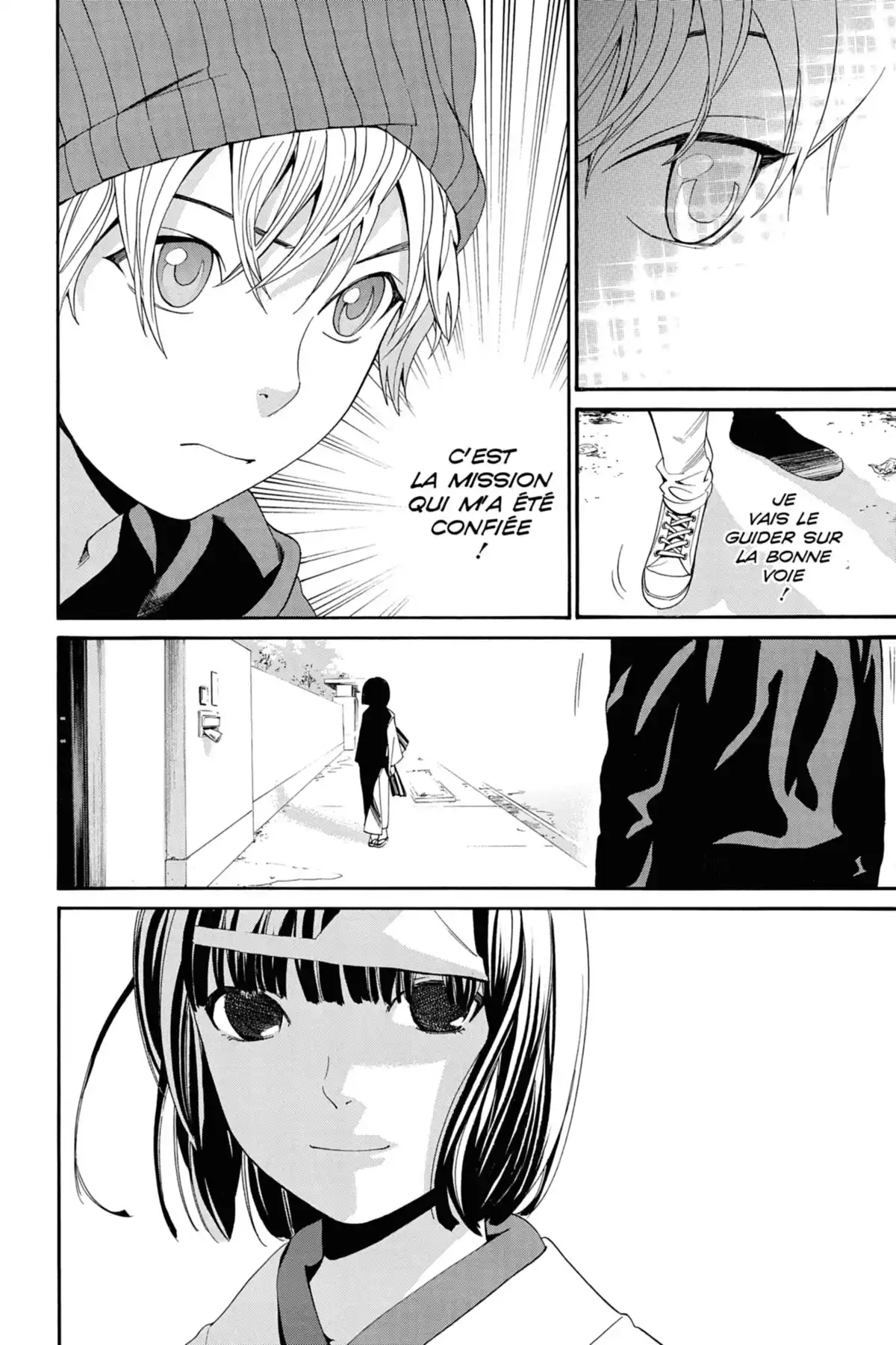 Noragami Volume 14 page 151