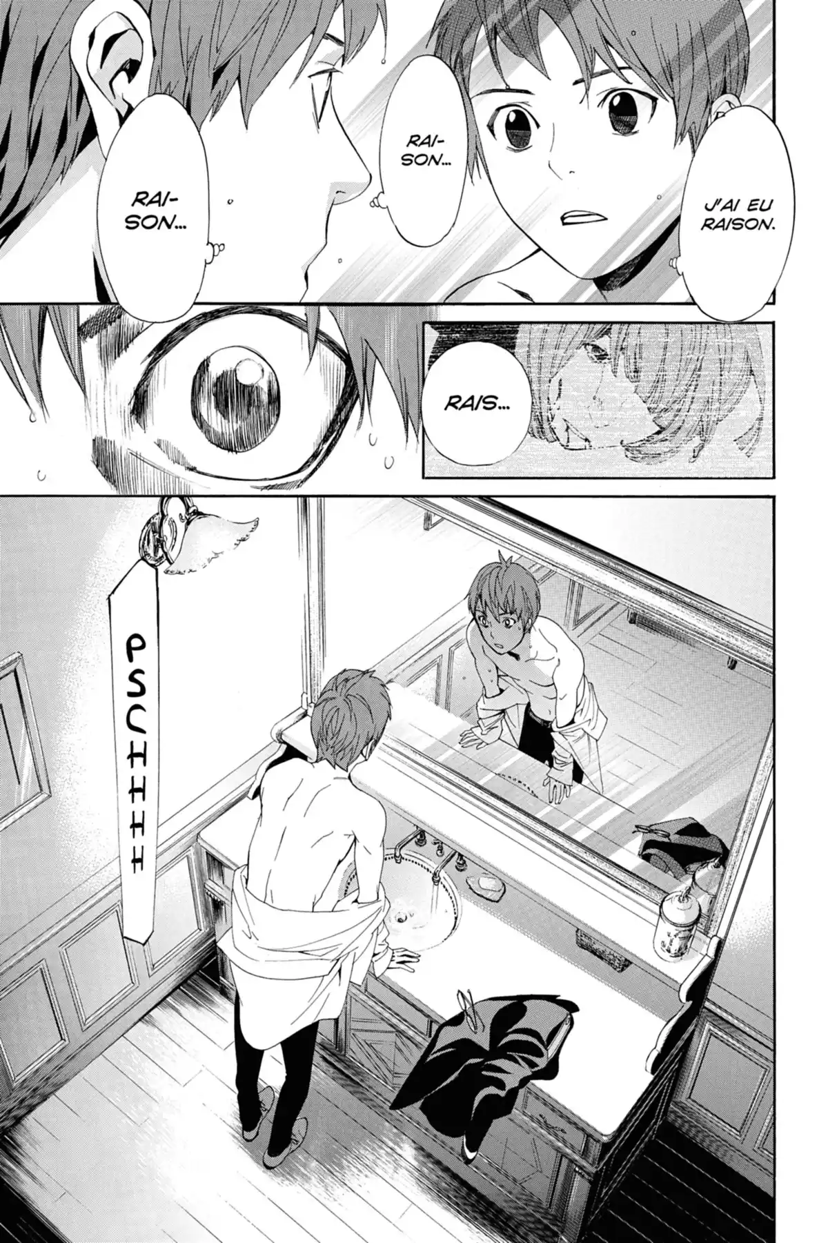 Noragami Volume 14 page 172