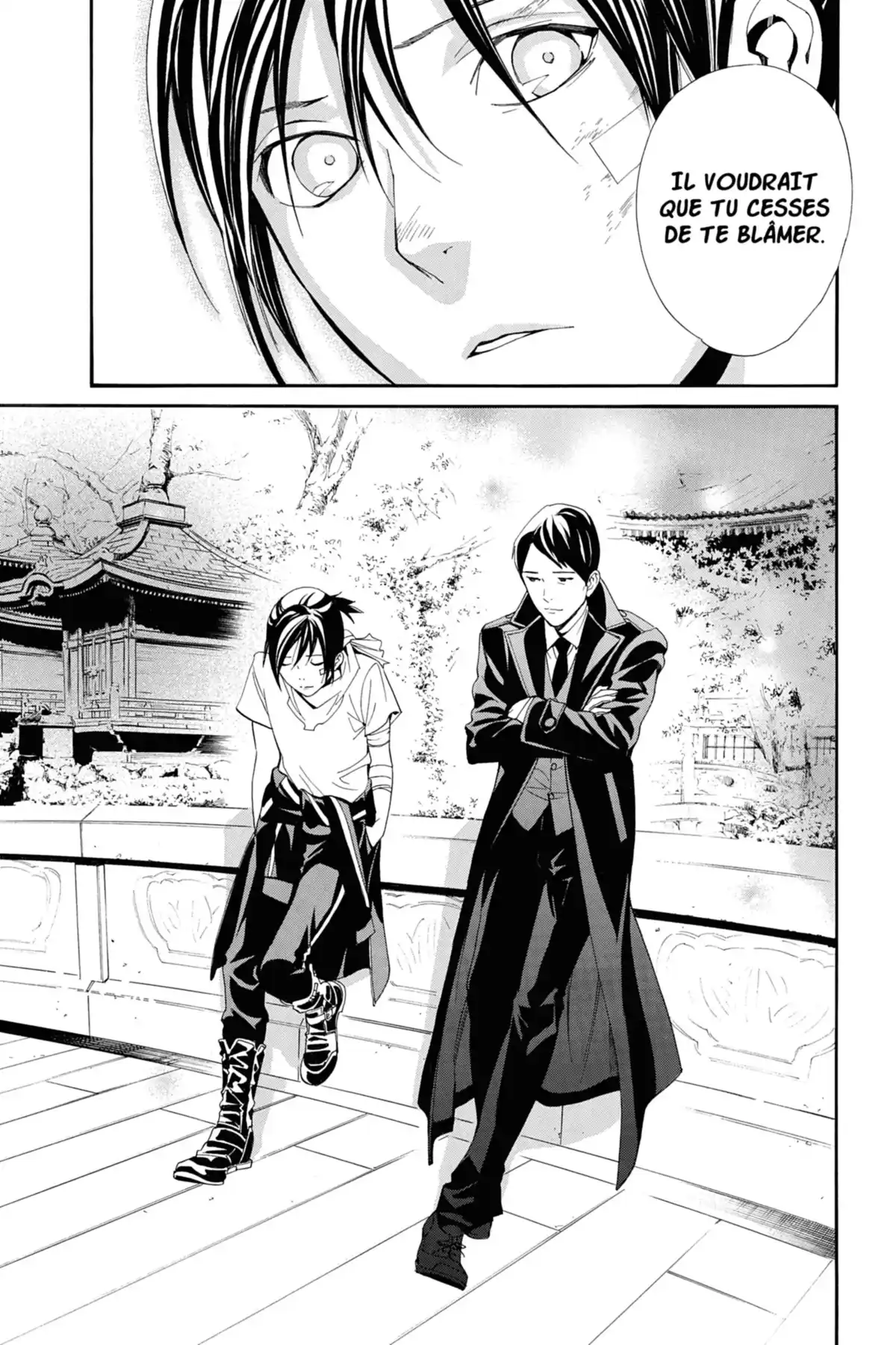 Noragami Volume 14 page 46