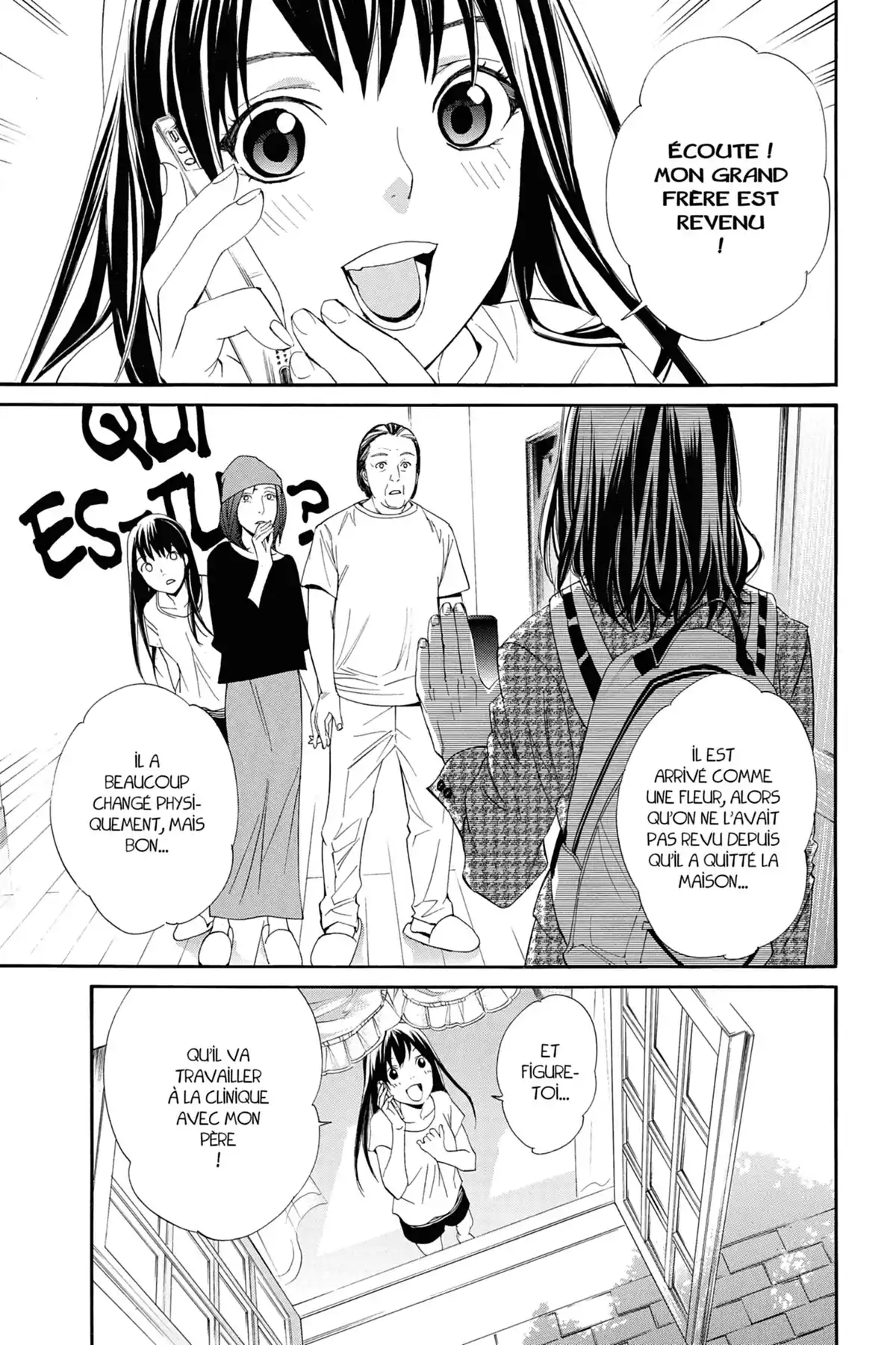 Noragami Volume 14 page 48