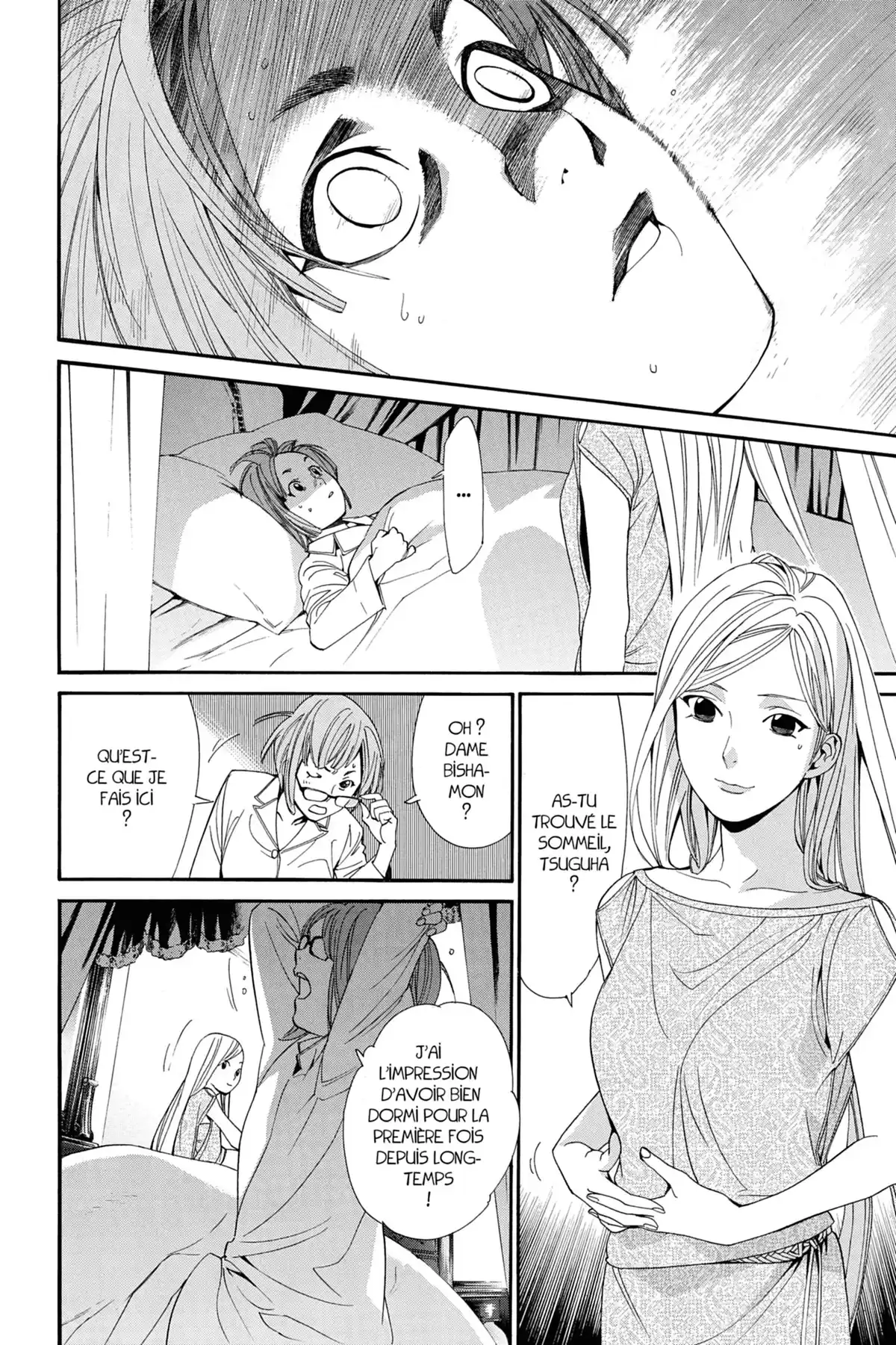 Noragami Volume 14 page 71