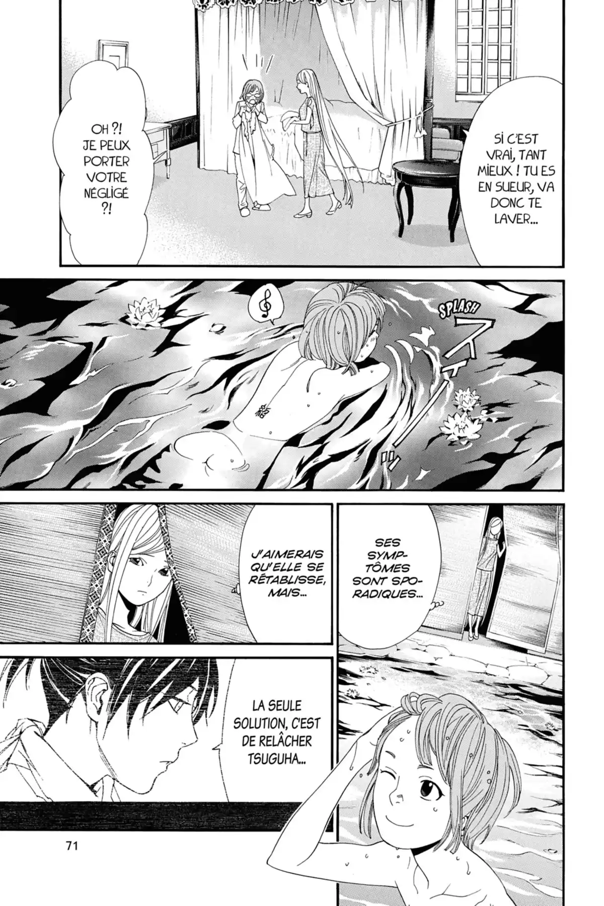 Noragami Volume 14 page 72