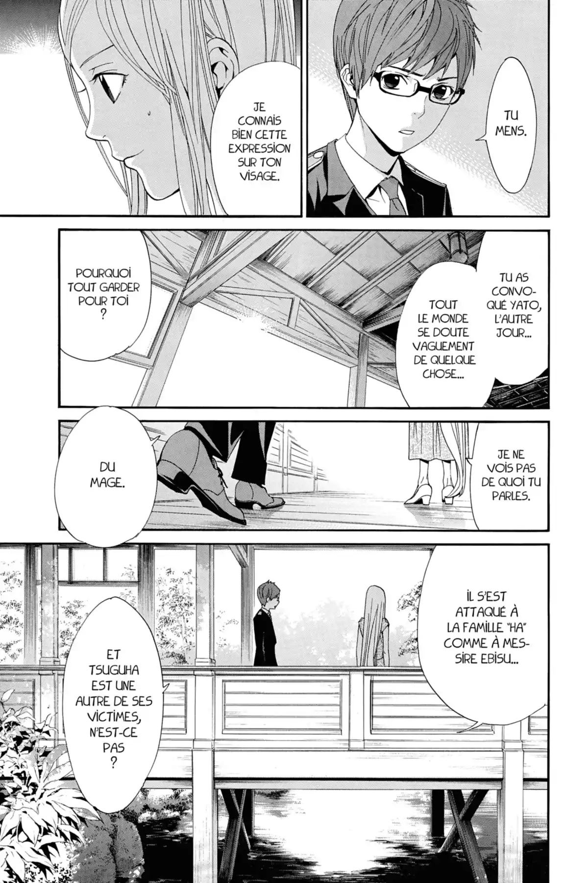 Noragami Volume 14 page 74