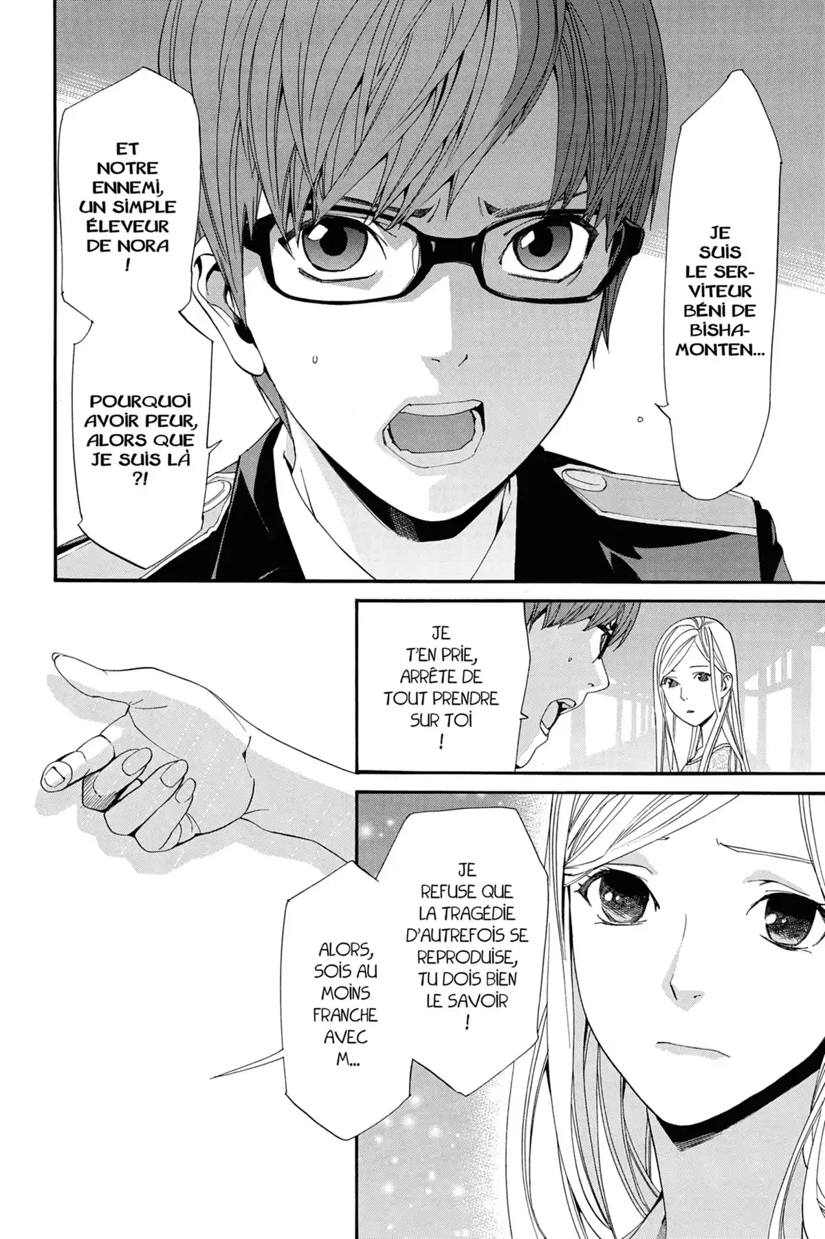 Noragami Volume 14 page 75