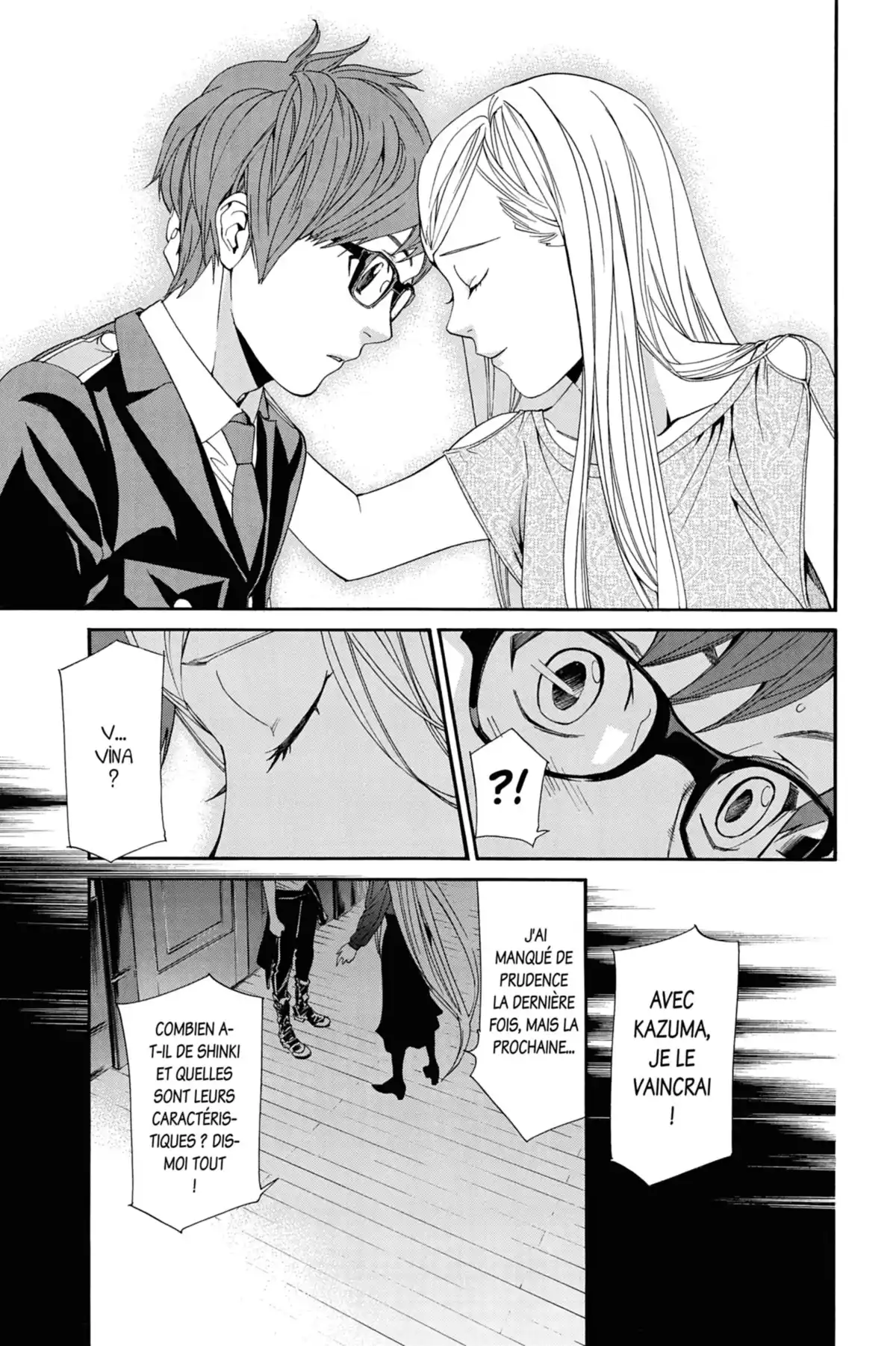 Noragami Volume 14 page 76