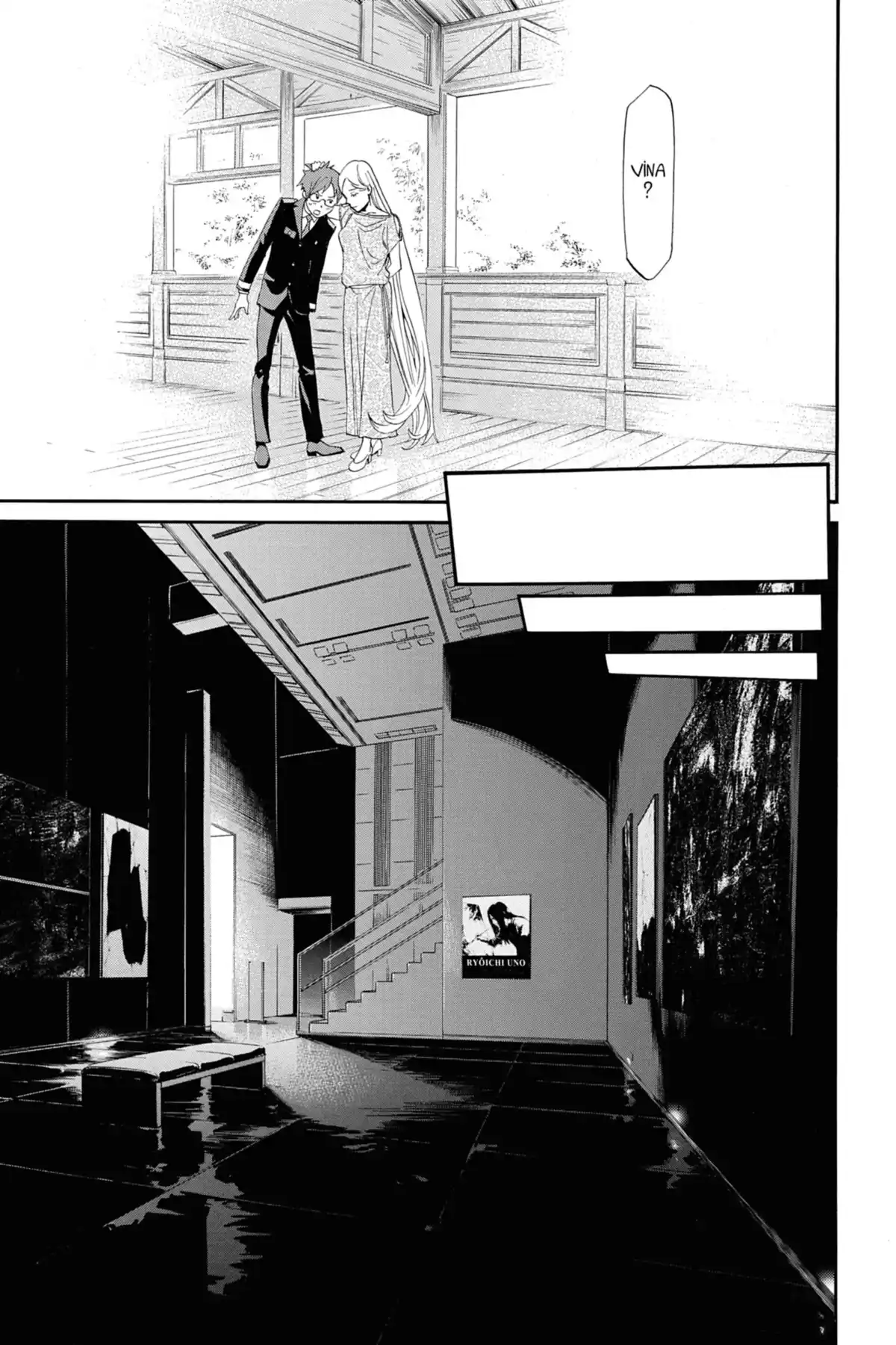 Noragami Volume 14 page 80