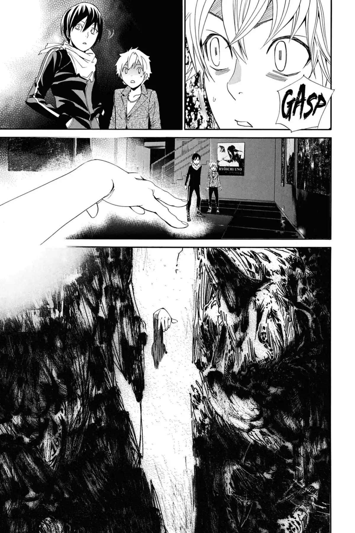 Noragami Volume 14 page 82