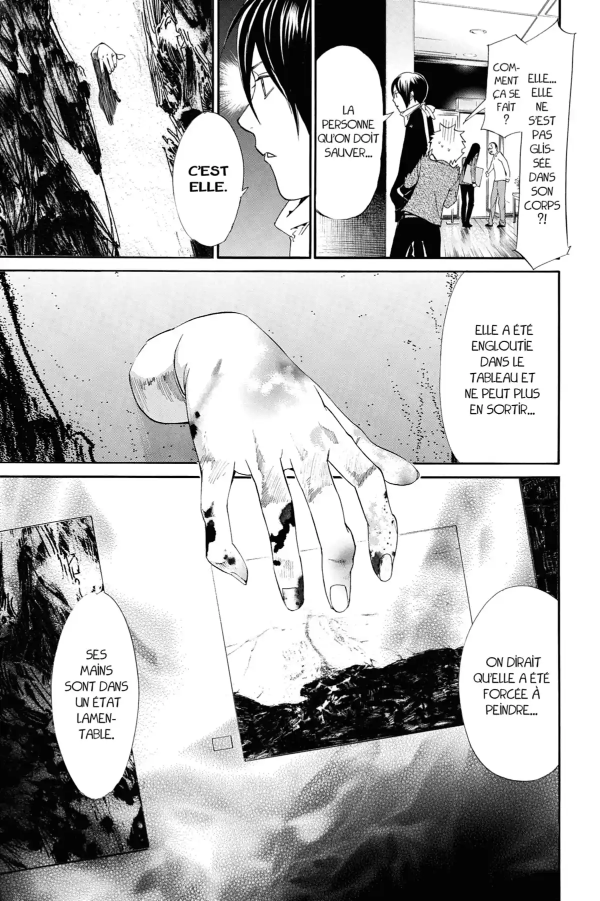 Noragami Volume 14 page 84