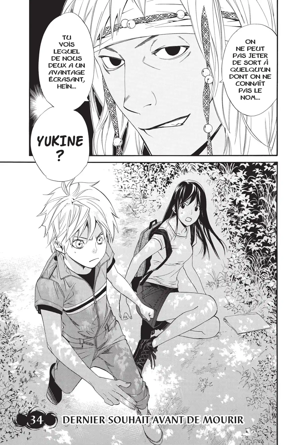 Noragami Volume 9 page 102