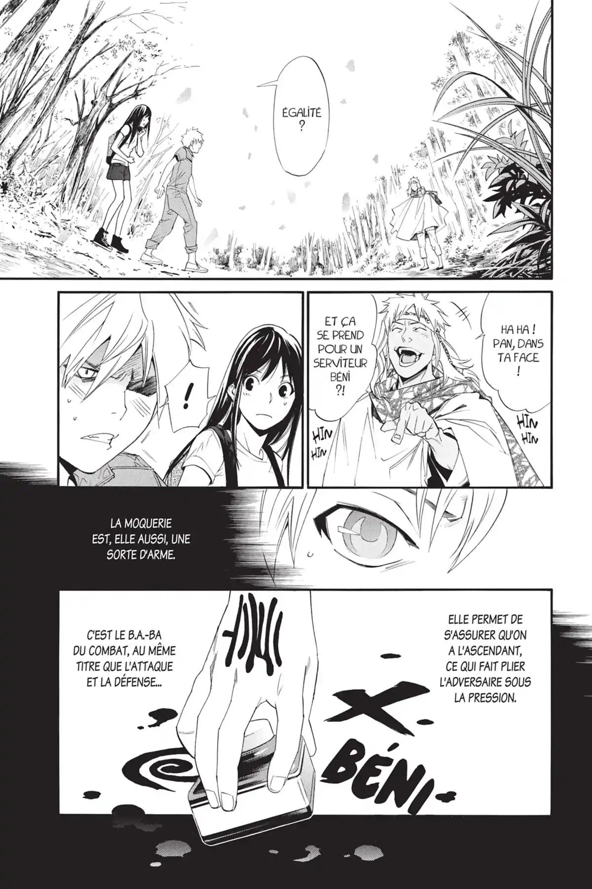 Noragami Volume 9 page 114