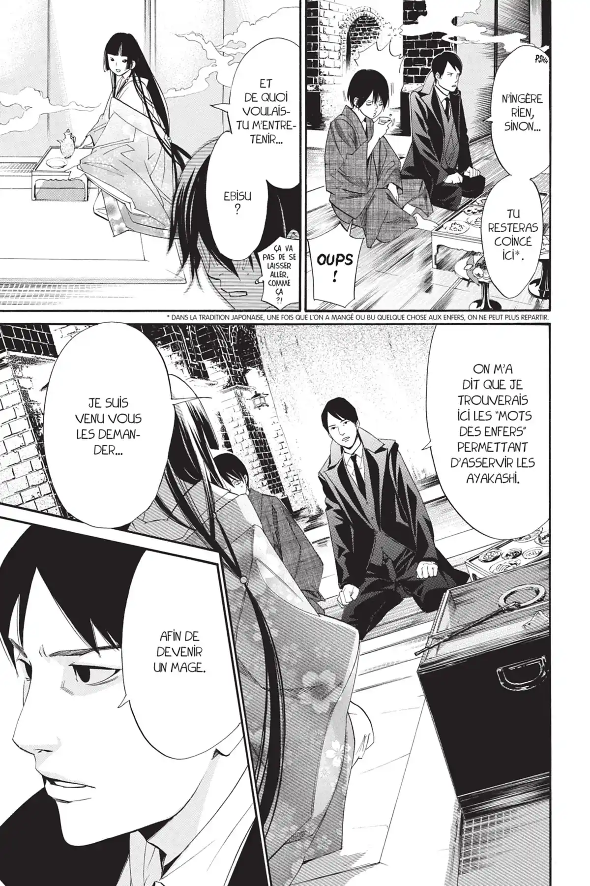 Noragami Volume 9 page 16