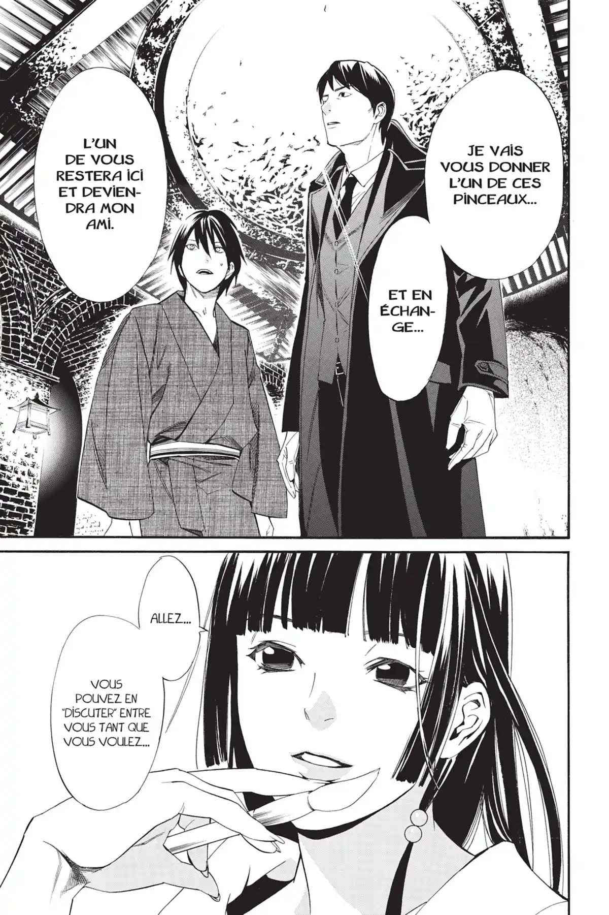 Noragami Volume 9 page 22