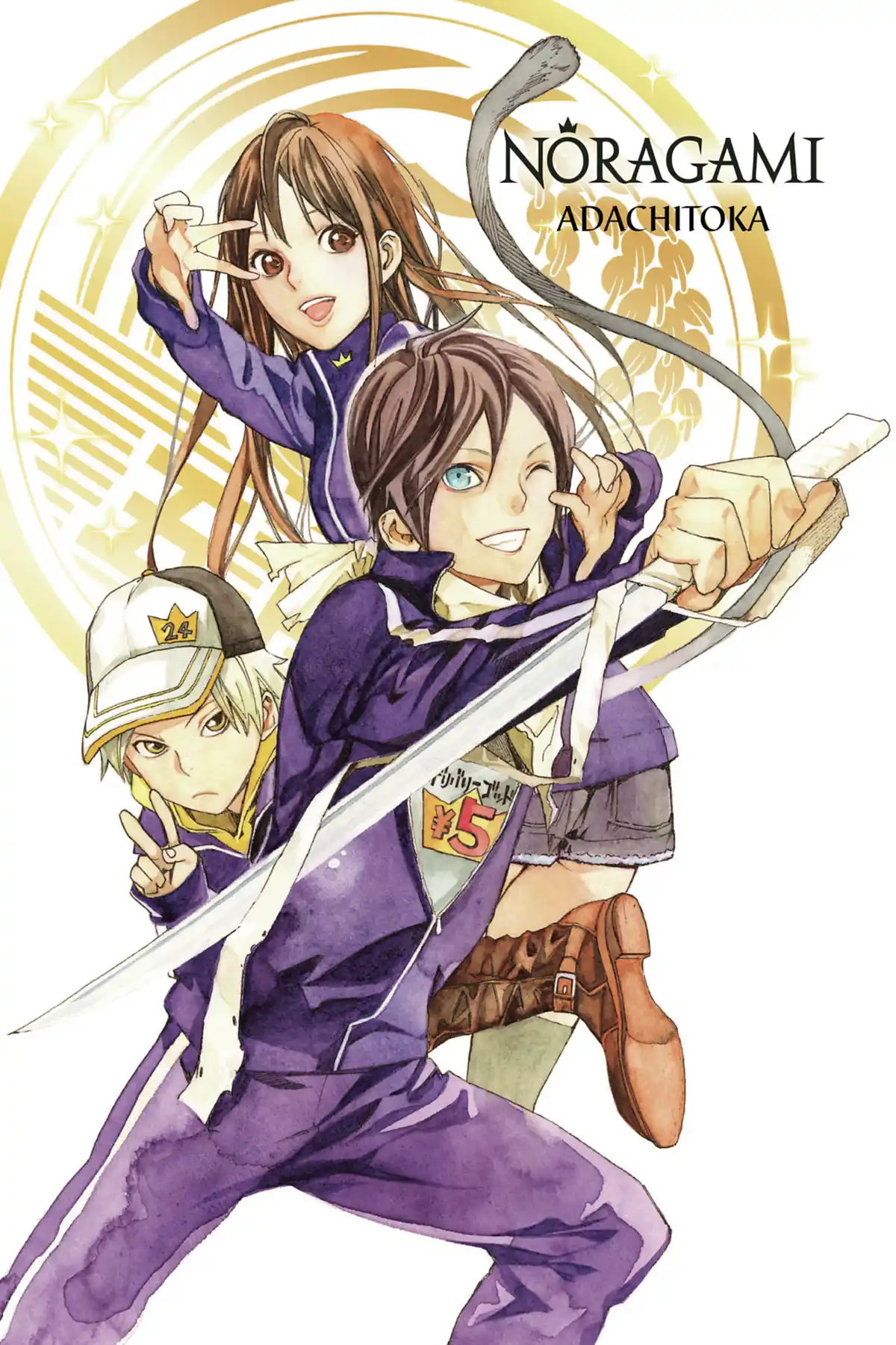 Noragami Volume 9 page 4