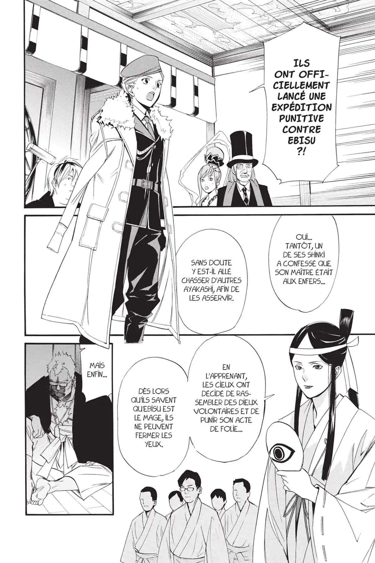 Noragami Volume 9 page 69