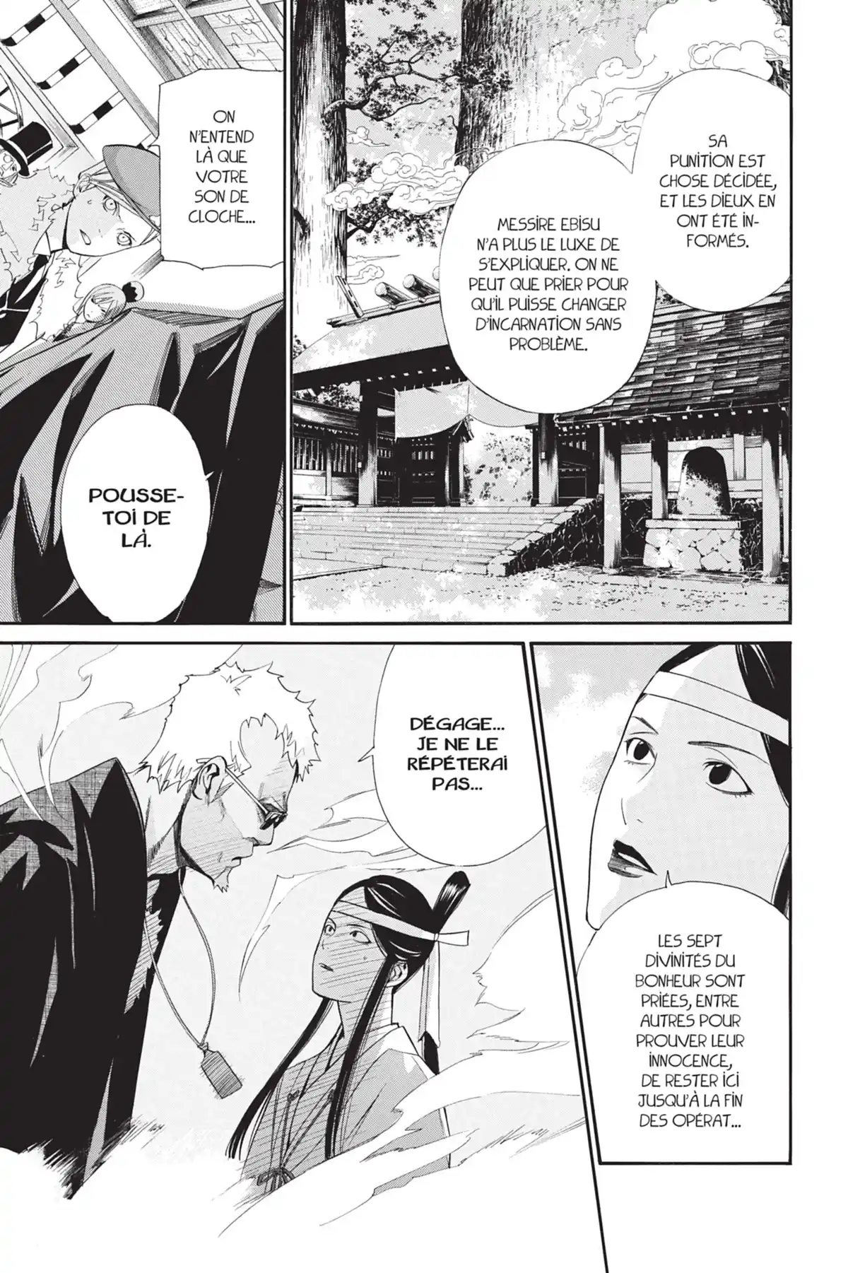 Noragami Volume 9 page 72