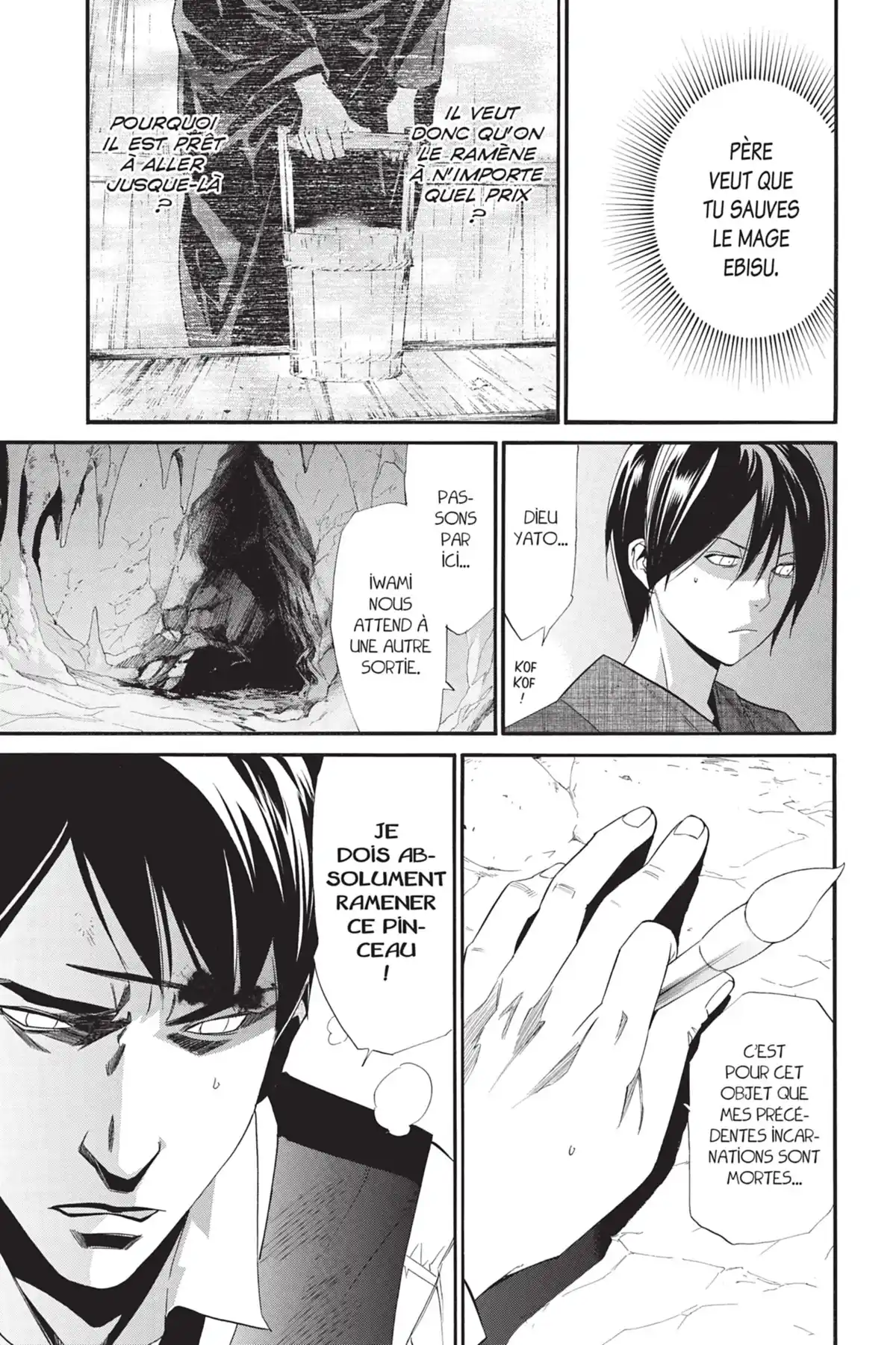 Noragami Volume 9 page 84