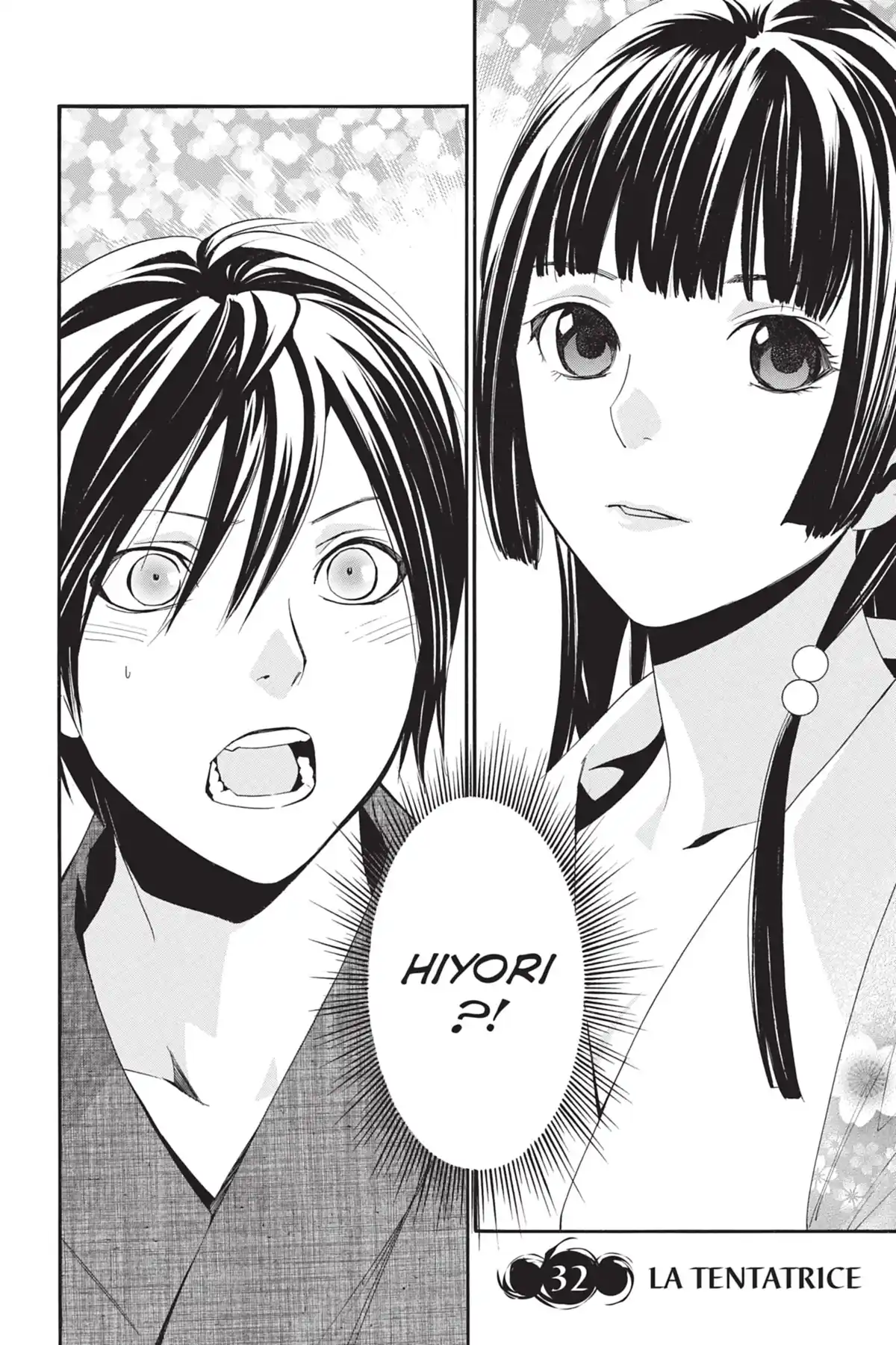 Noragami Volume 9 page 9