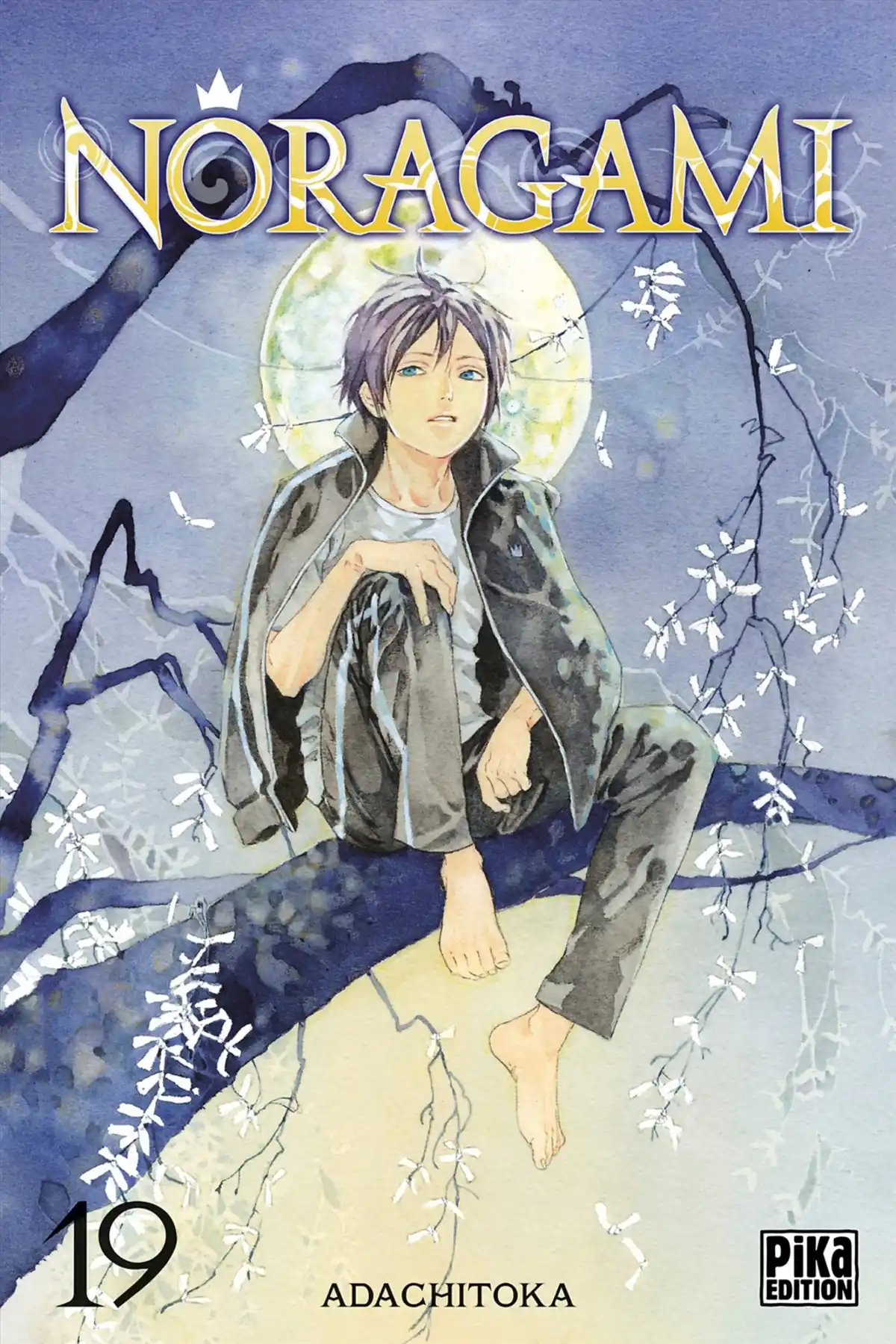 Noragami Volume 19 page 1