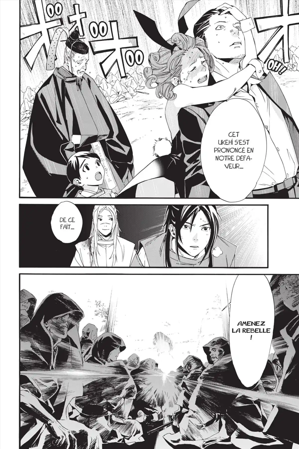Noragami Volume 19 page 10
