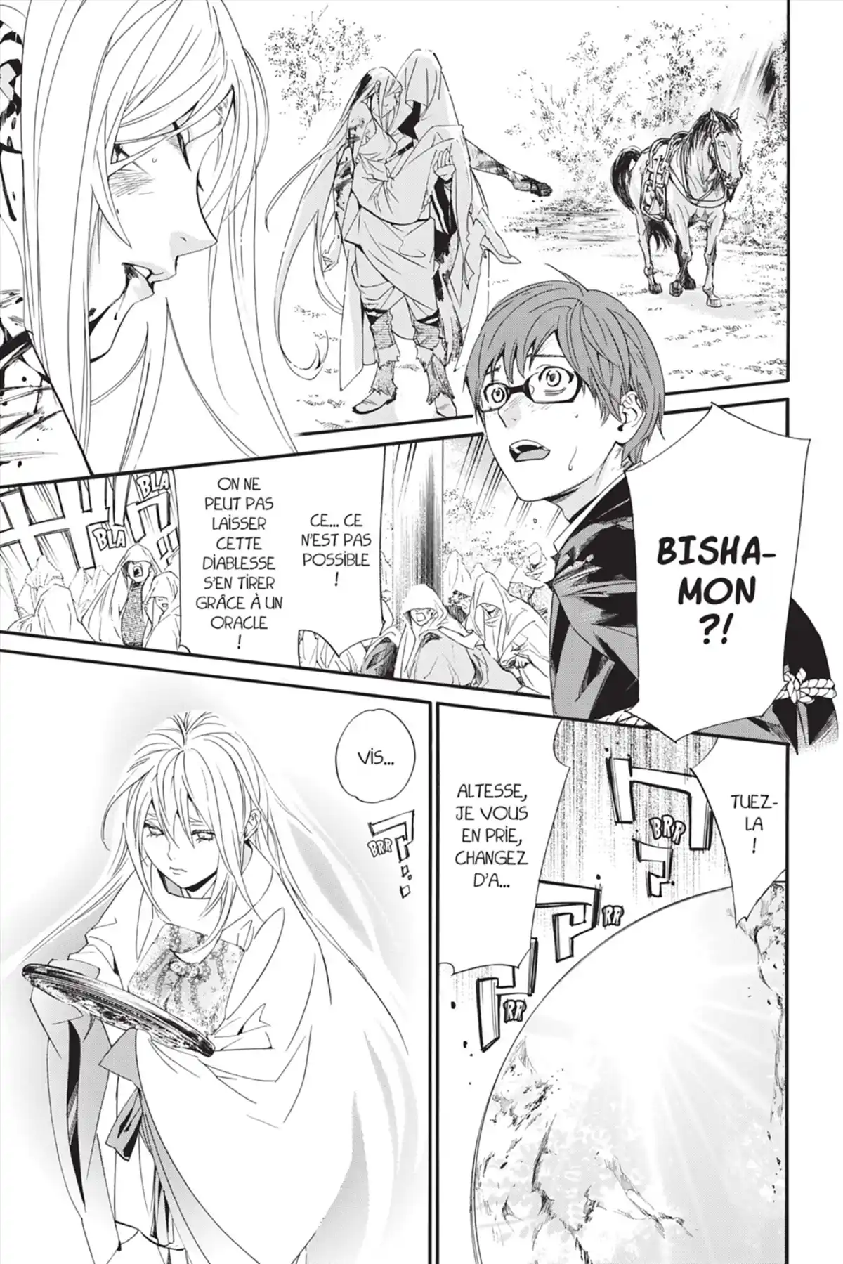 Noragami Volume 19 page 11