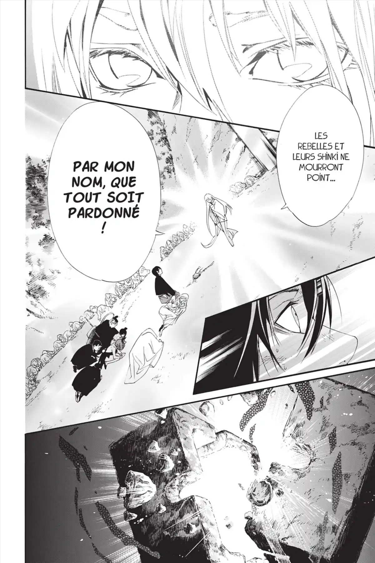 Noragami Volume 19 page 12