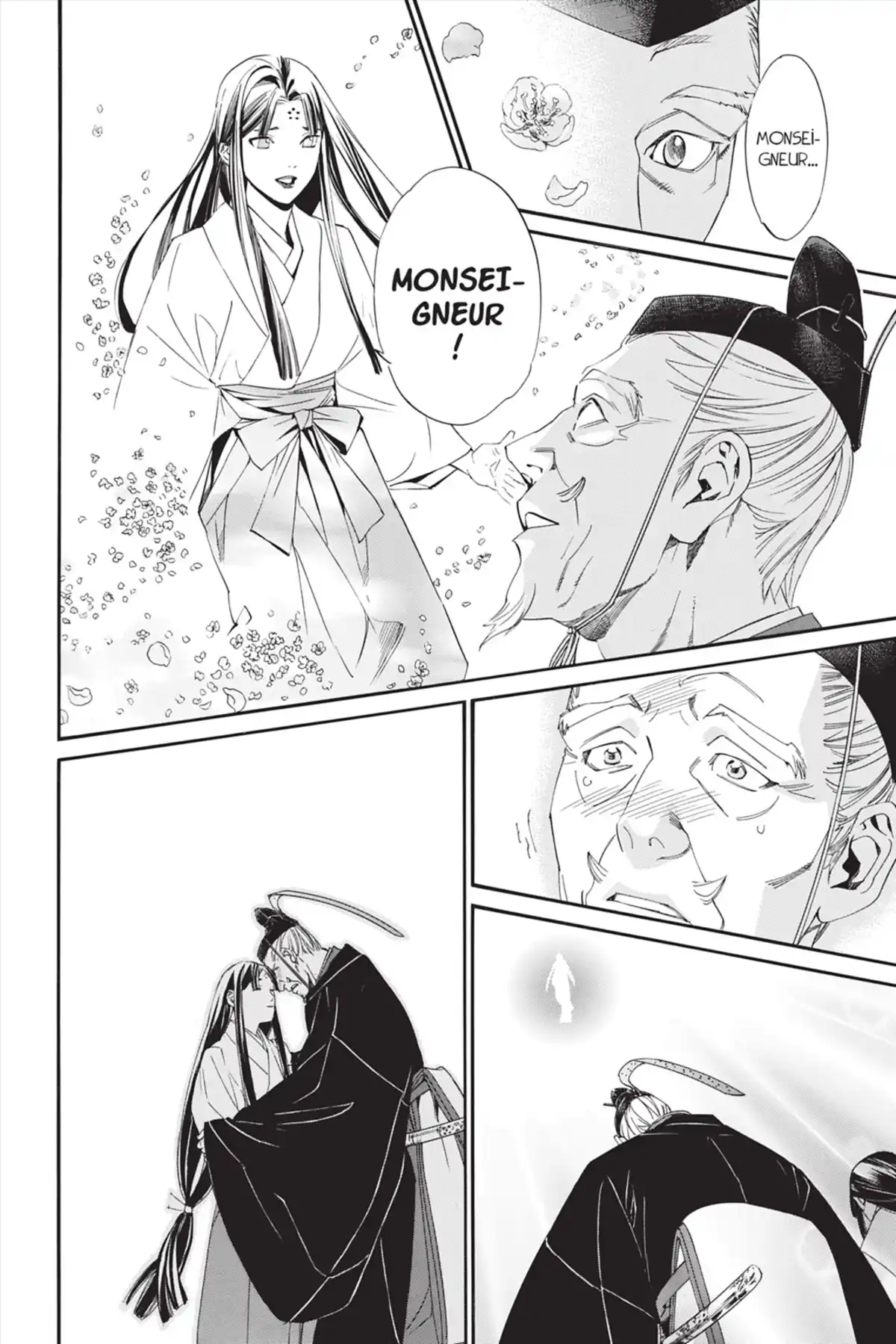 Noragami Volume 19 page 14