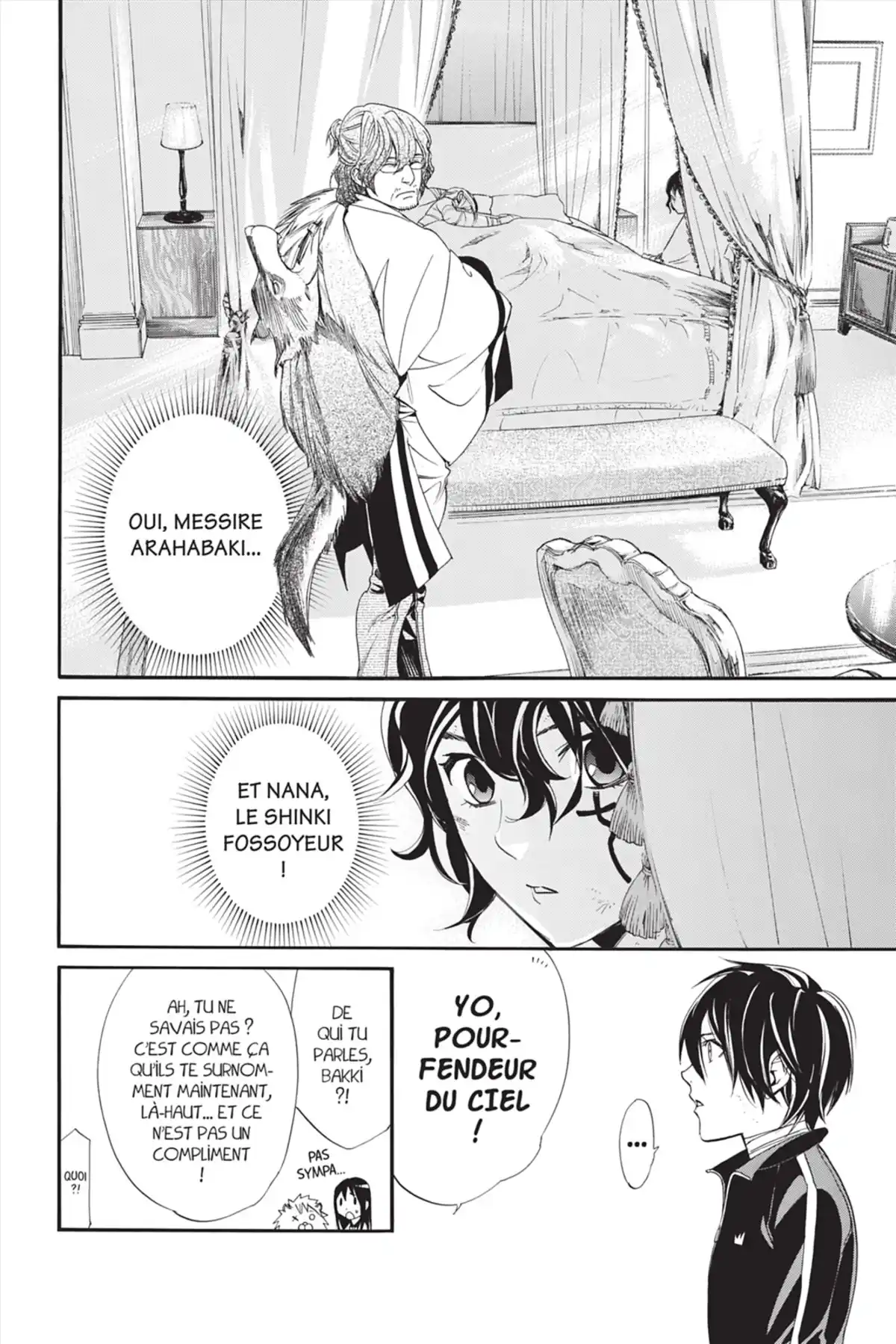 Noragami Volume 19 page 32