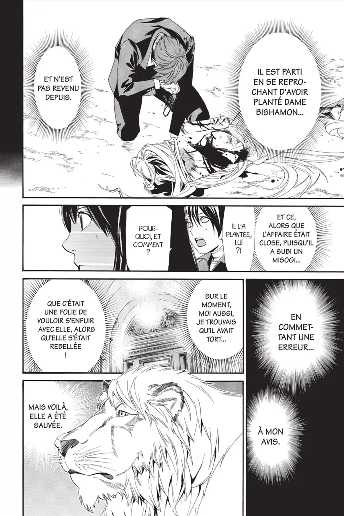 Noragami Volume 19 page 40
