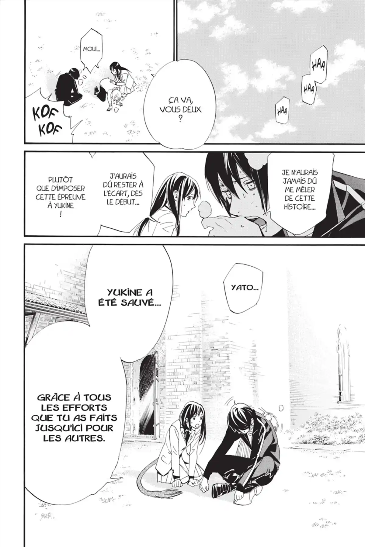 Noragami Volume 19 page 46