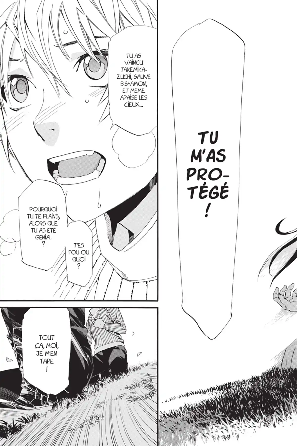 Noragami Volume 19 page 49