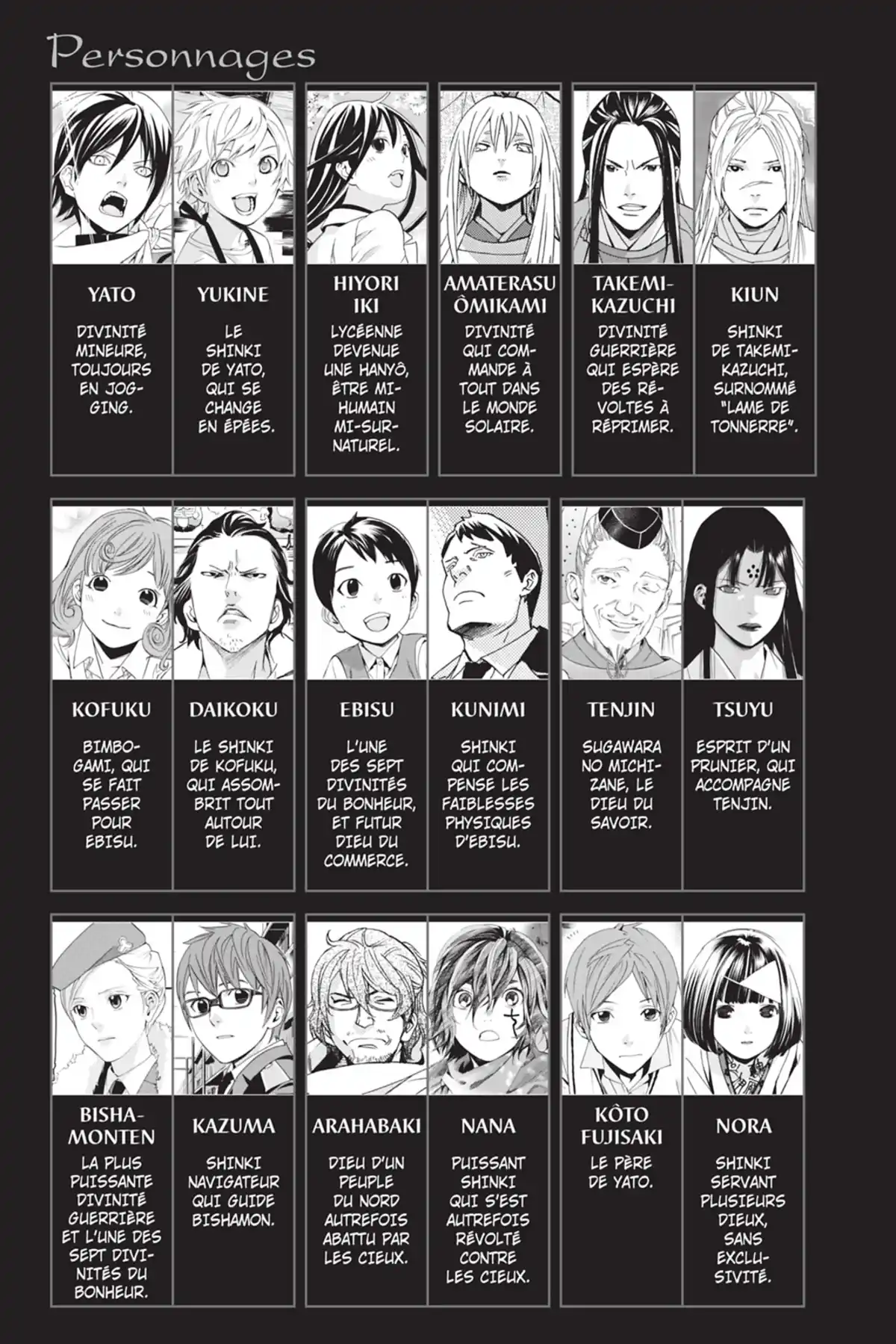 Noragami Volume 19 page 5