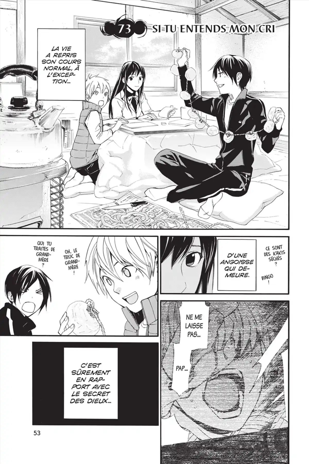 Noragami Volume 19 page 53