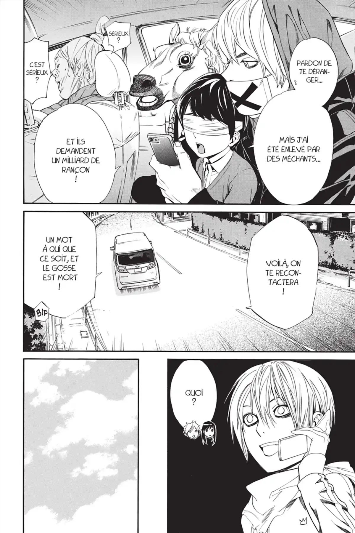 Noragami Volume 19 page 56