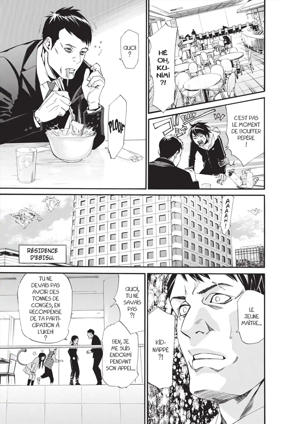 Noragami Volume 19 page 57