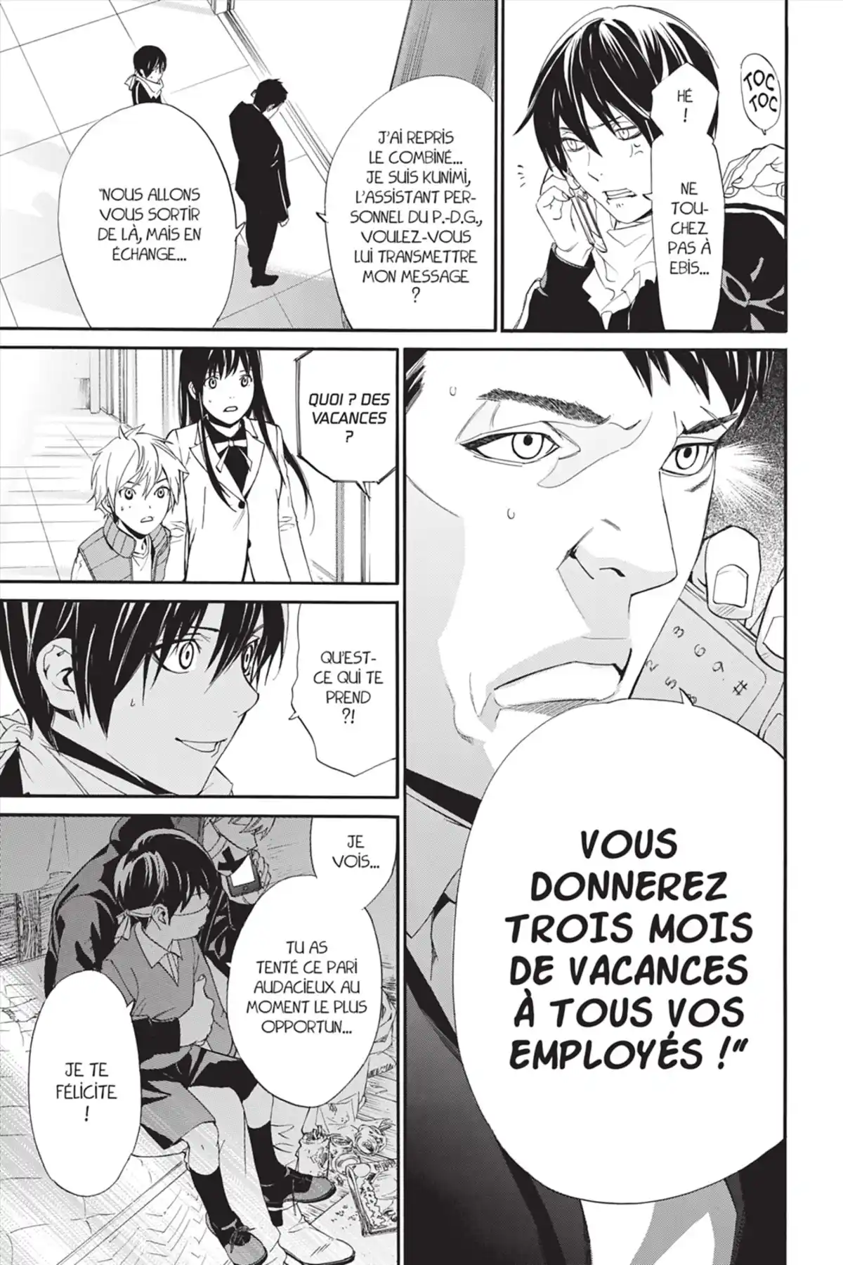 Noragami Volume 19 page 59