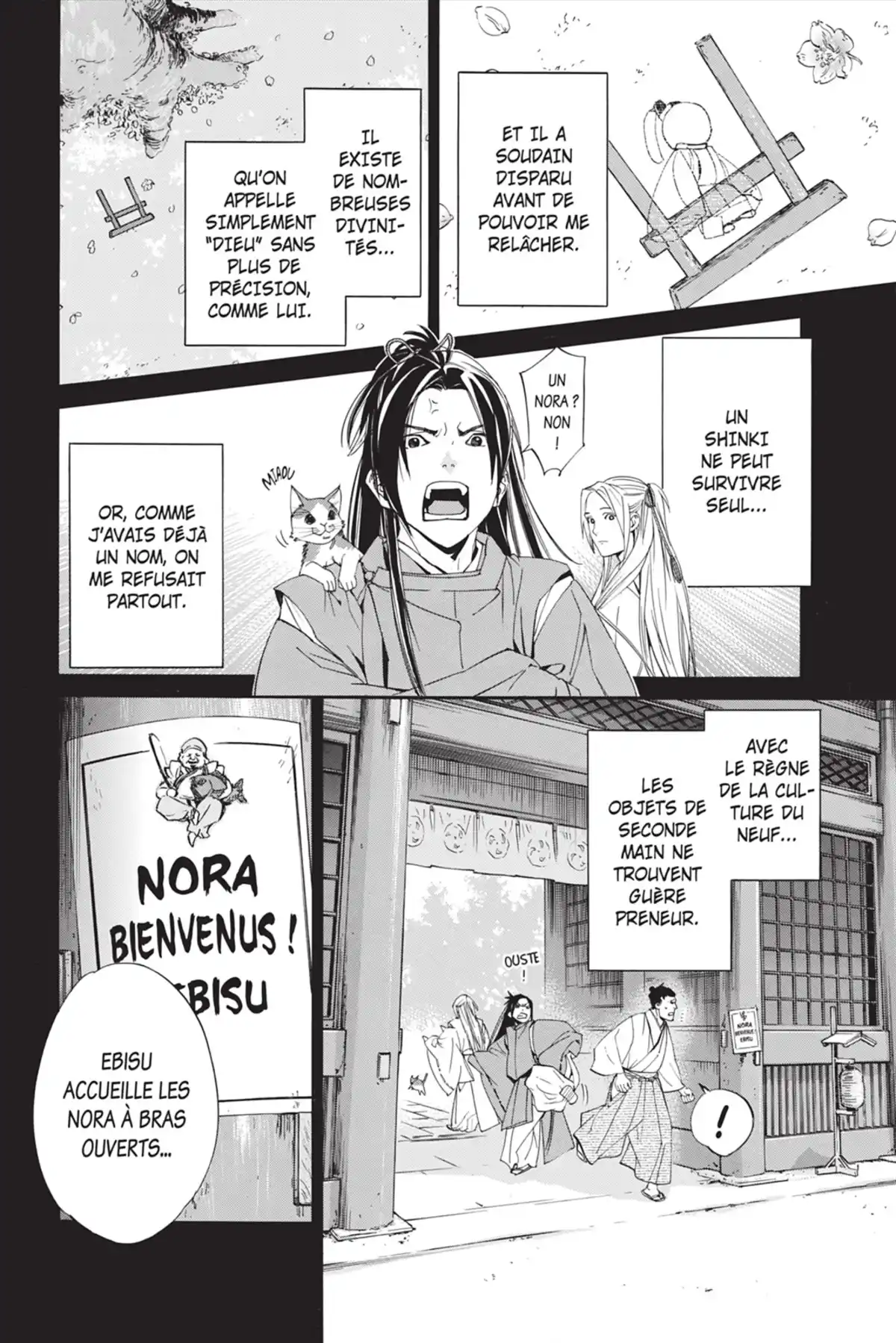 Noragami Volume 19 page 66