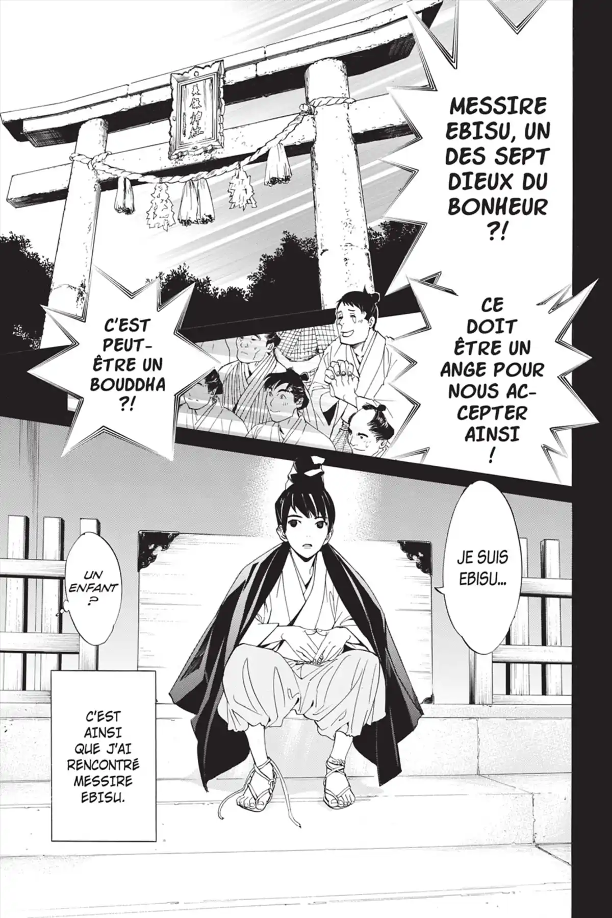 Noragami Volume 19 page 67