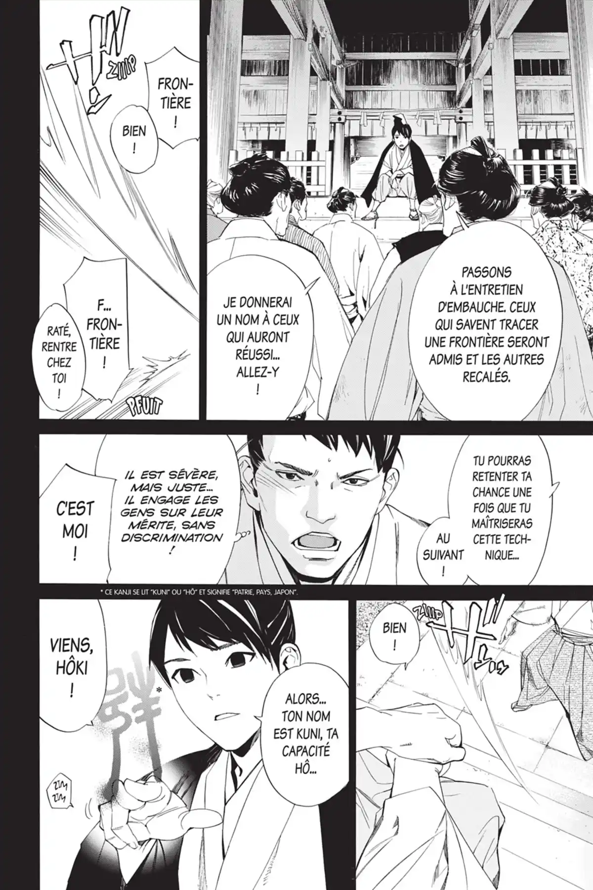 Noragami Volume 19 page 68
