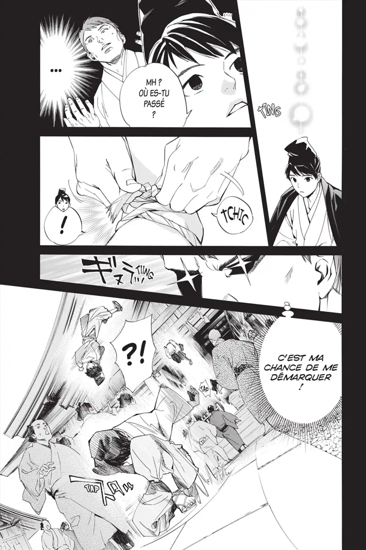 Noragami Volume 19 page 69