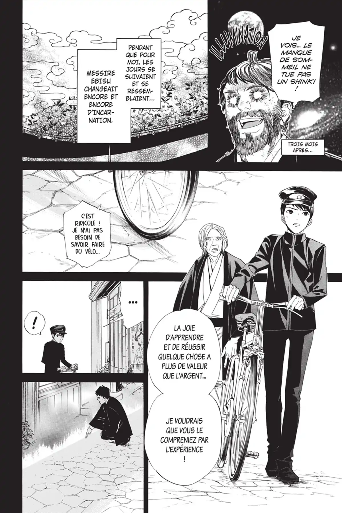 Noragami Volume 19 page 72