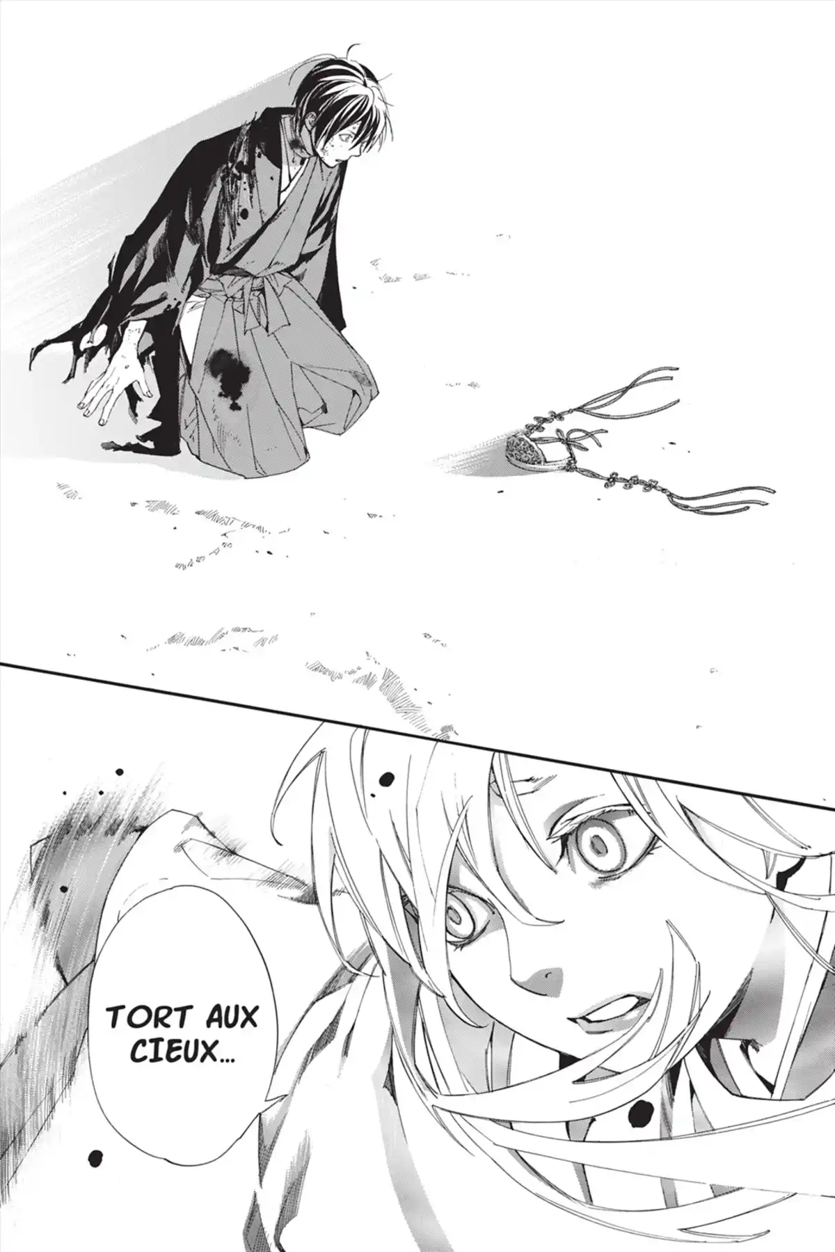 Noragami Volume 19 page 9