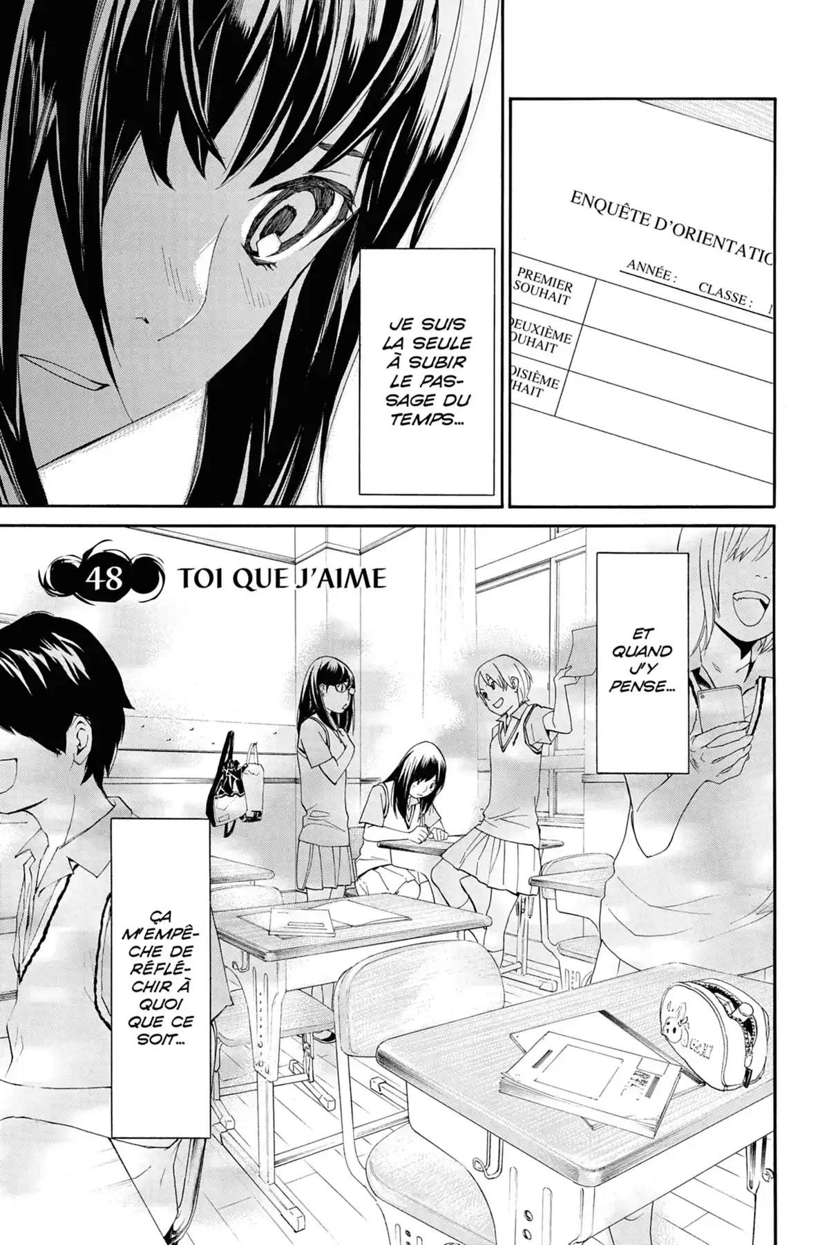 Noragami Volume 13 page 10