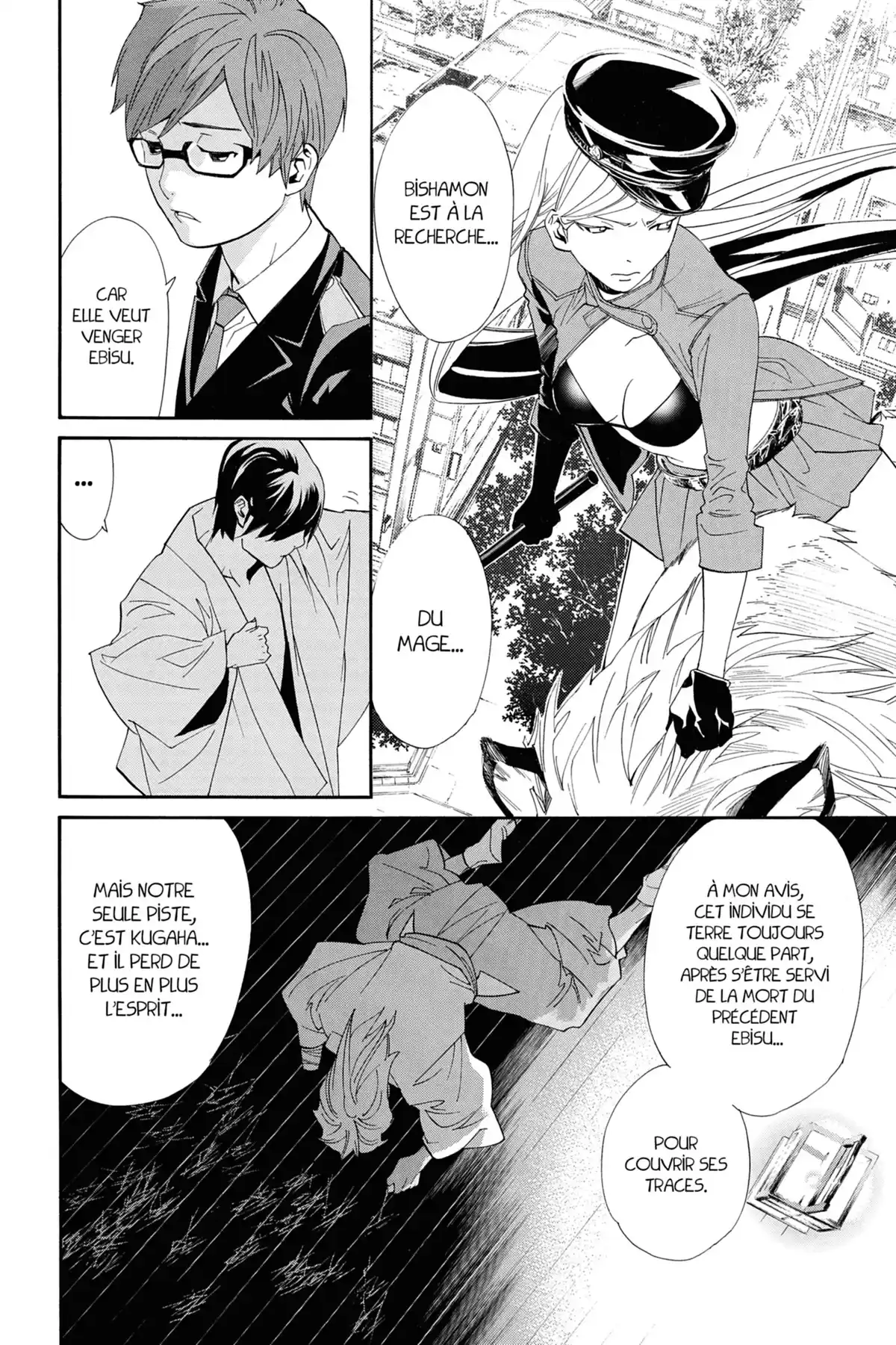 Noragami Volume 13 page 15