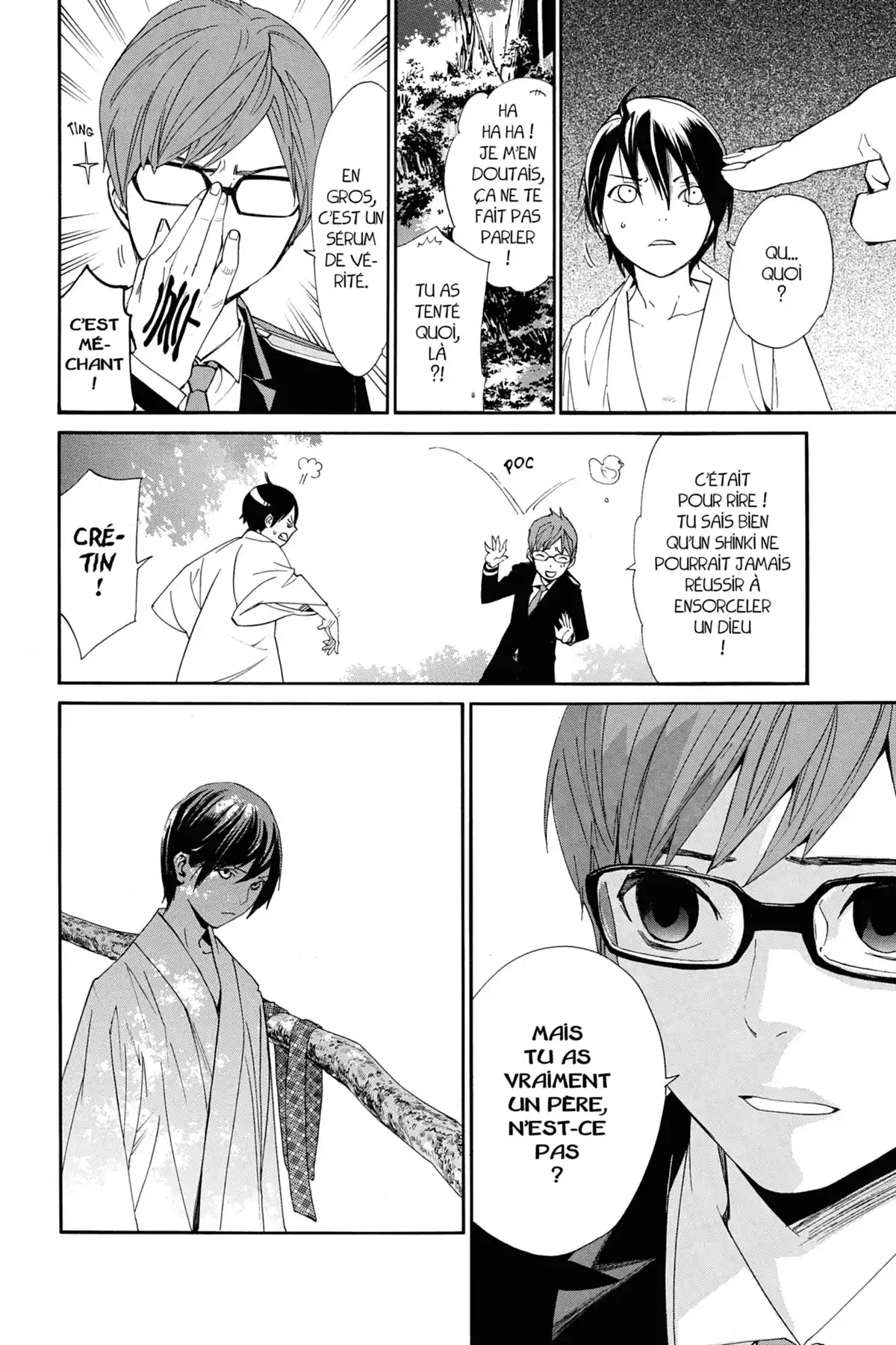Noragami Volume 13 page 17