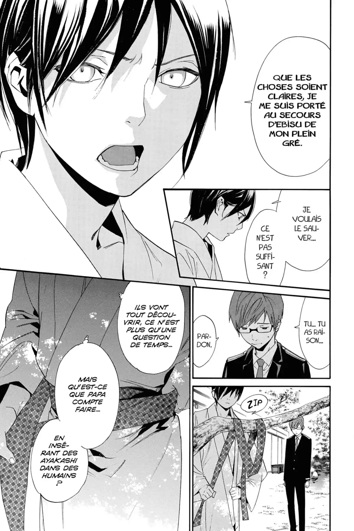 Noragami Volume 13 page 18
