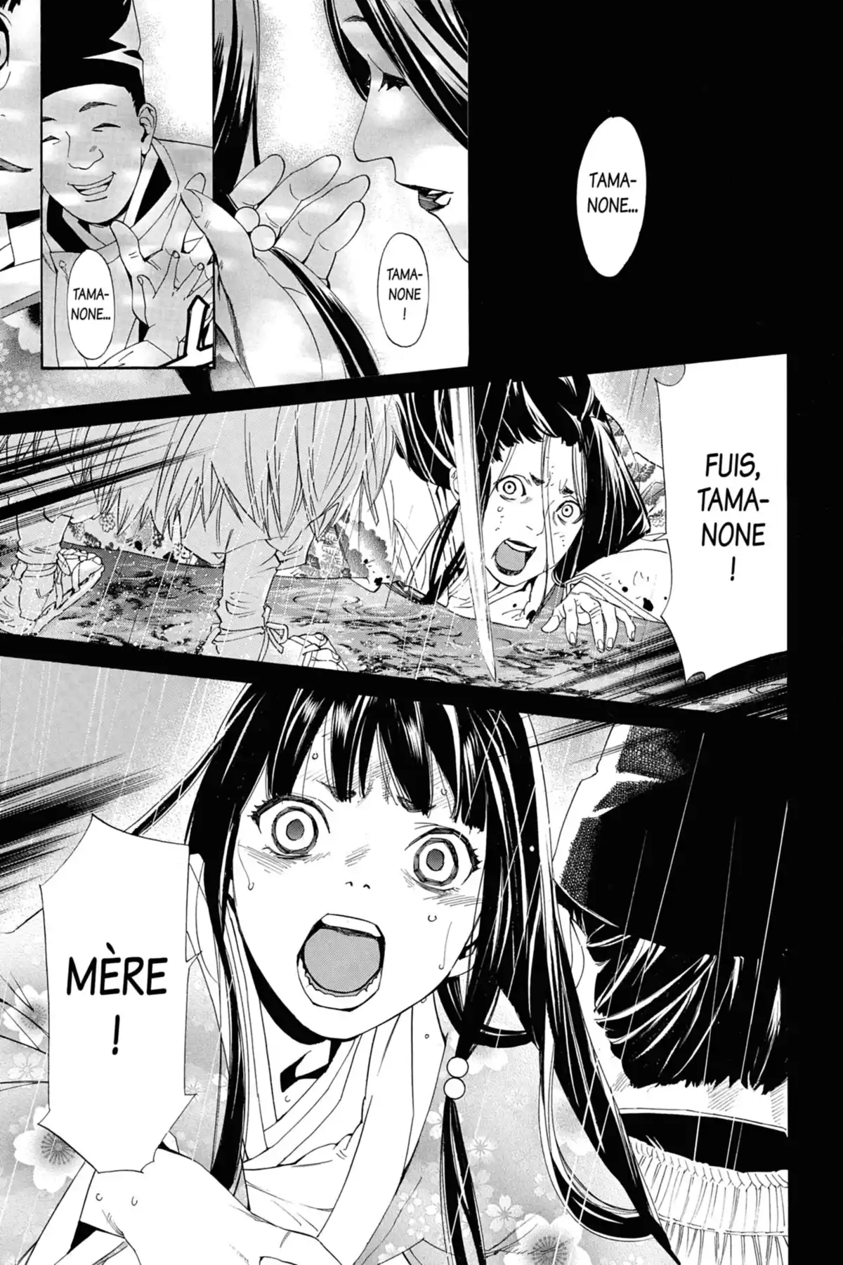 Noragami Volume 13 page 32