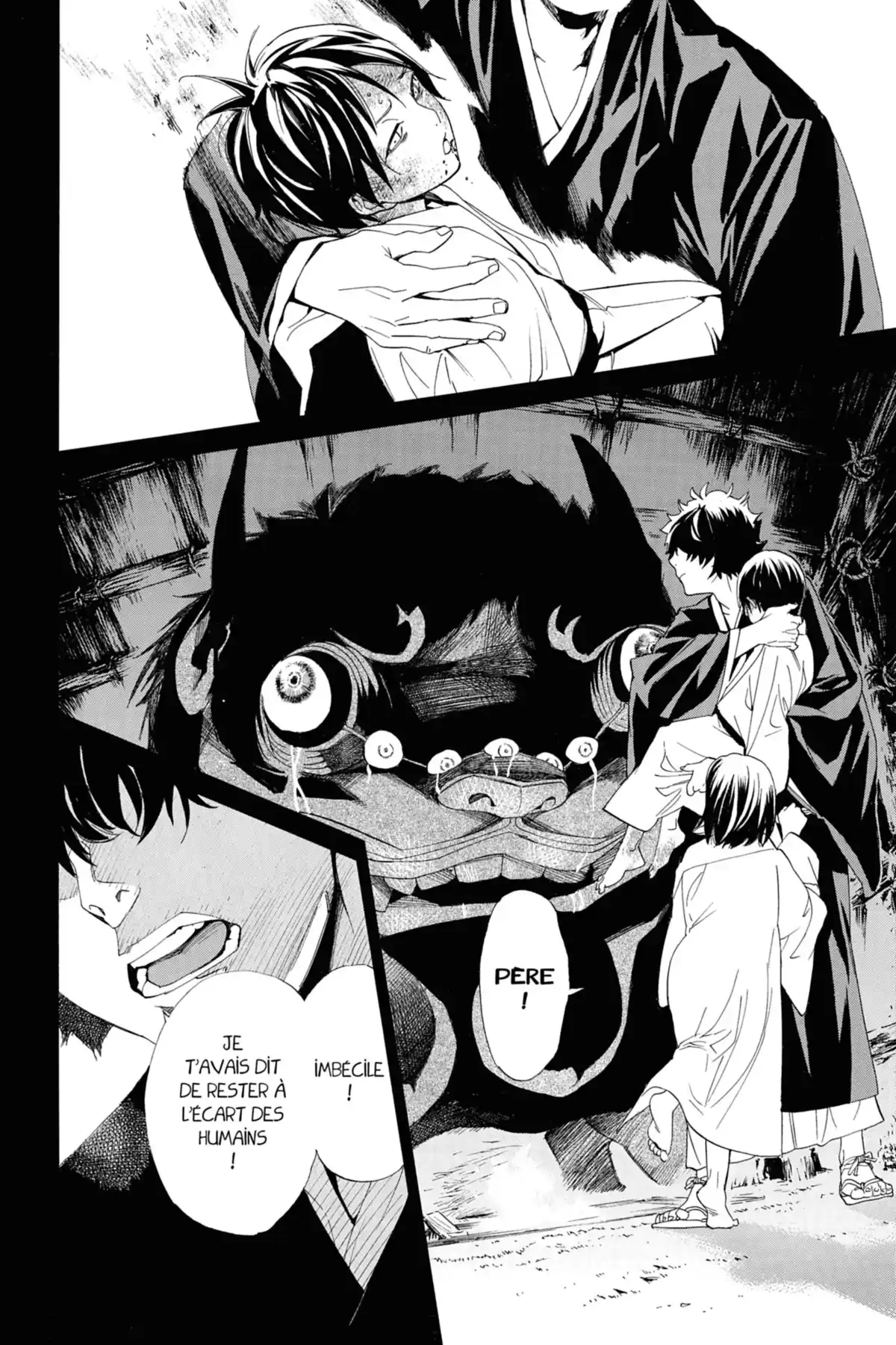 Noragami Volume 13 page 37