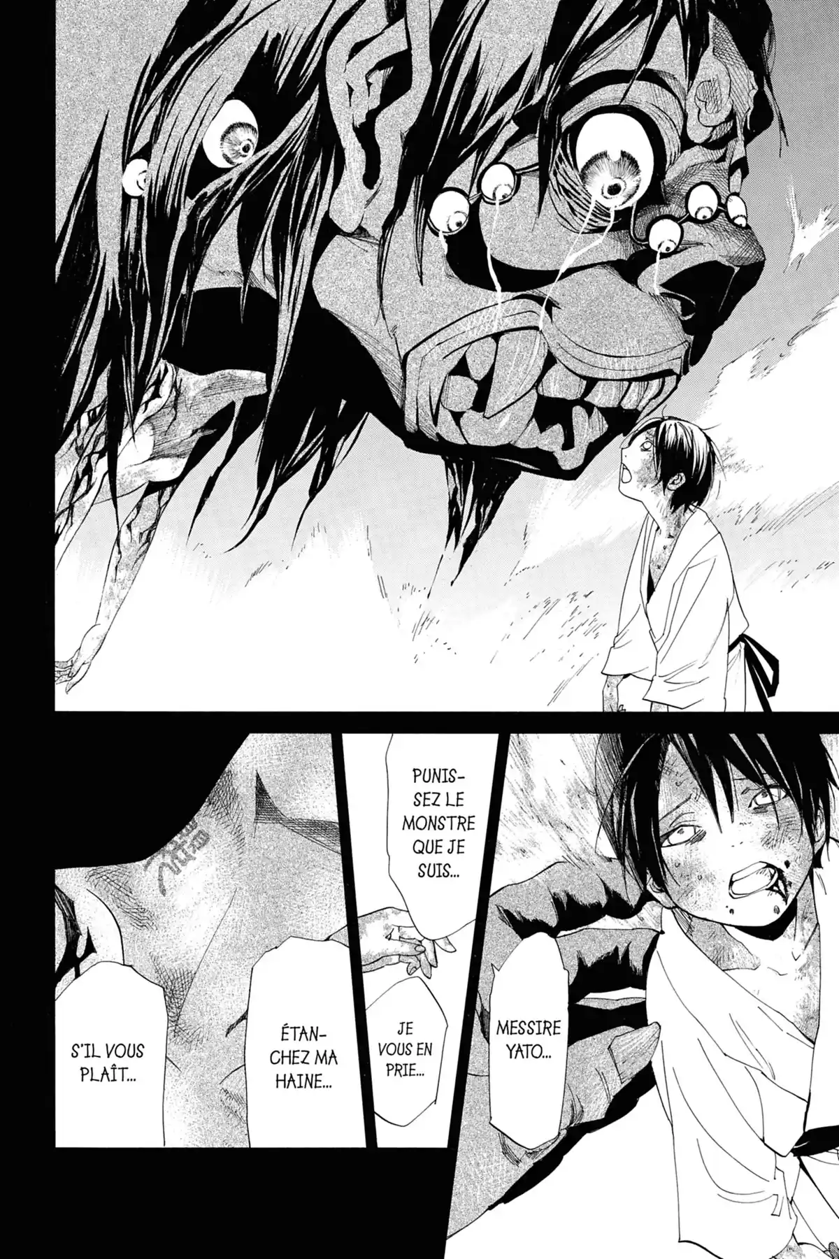 Noragami Volume 13 page 39