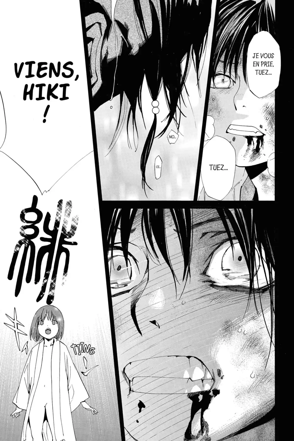 Noragami Volume 13 page 40