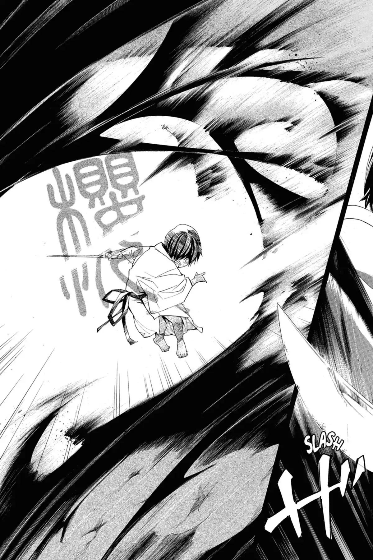 Noragami Volume 13 page 42